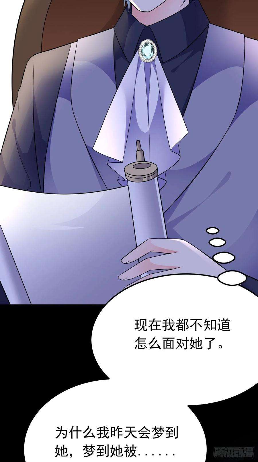 穿成BE黑童话的公主74话 与妈妈的久别重逢