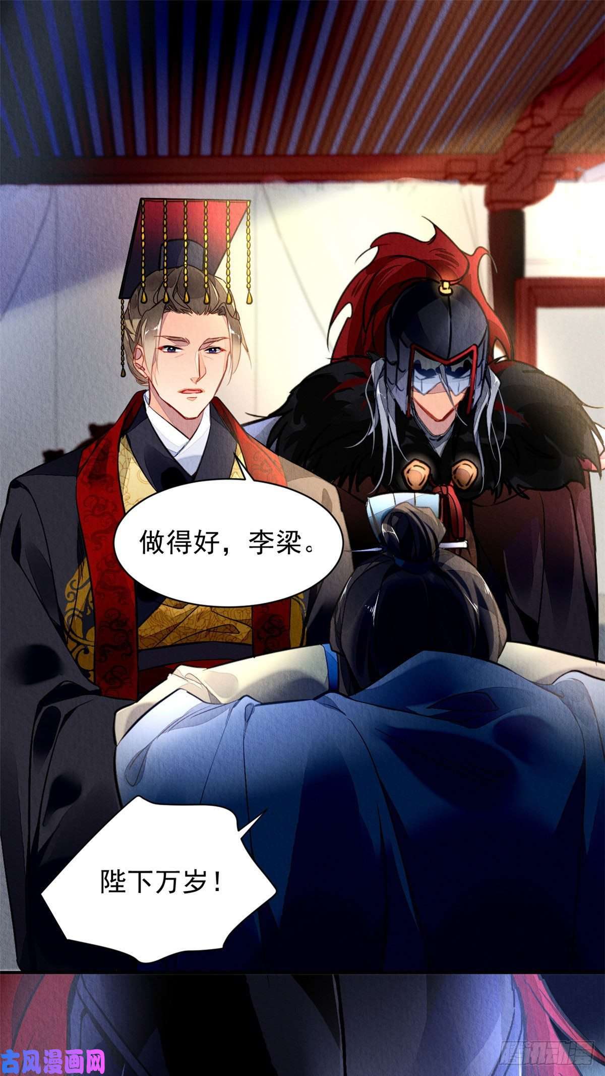 问丹朱001上