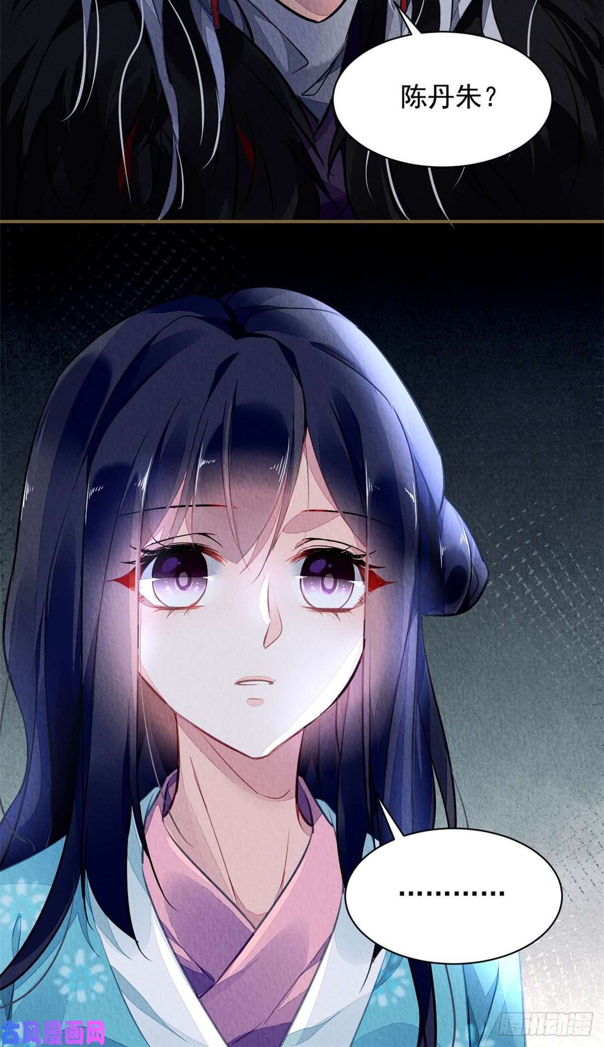 问丹朱001上
