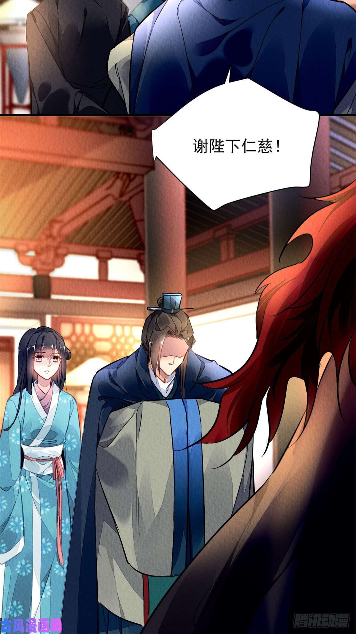 问丹朱001上
