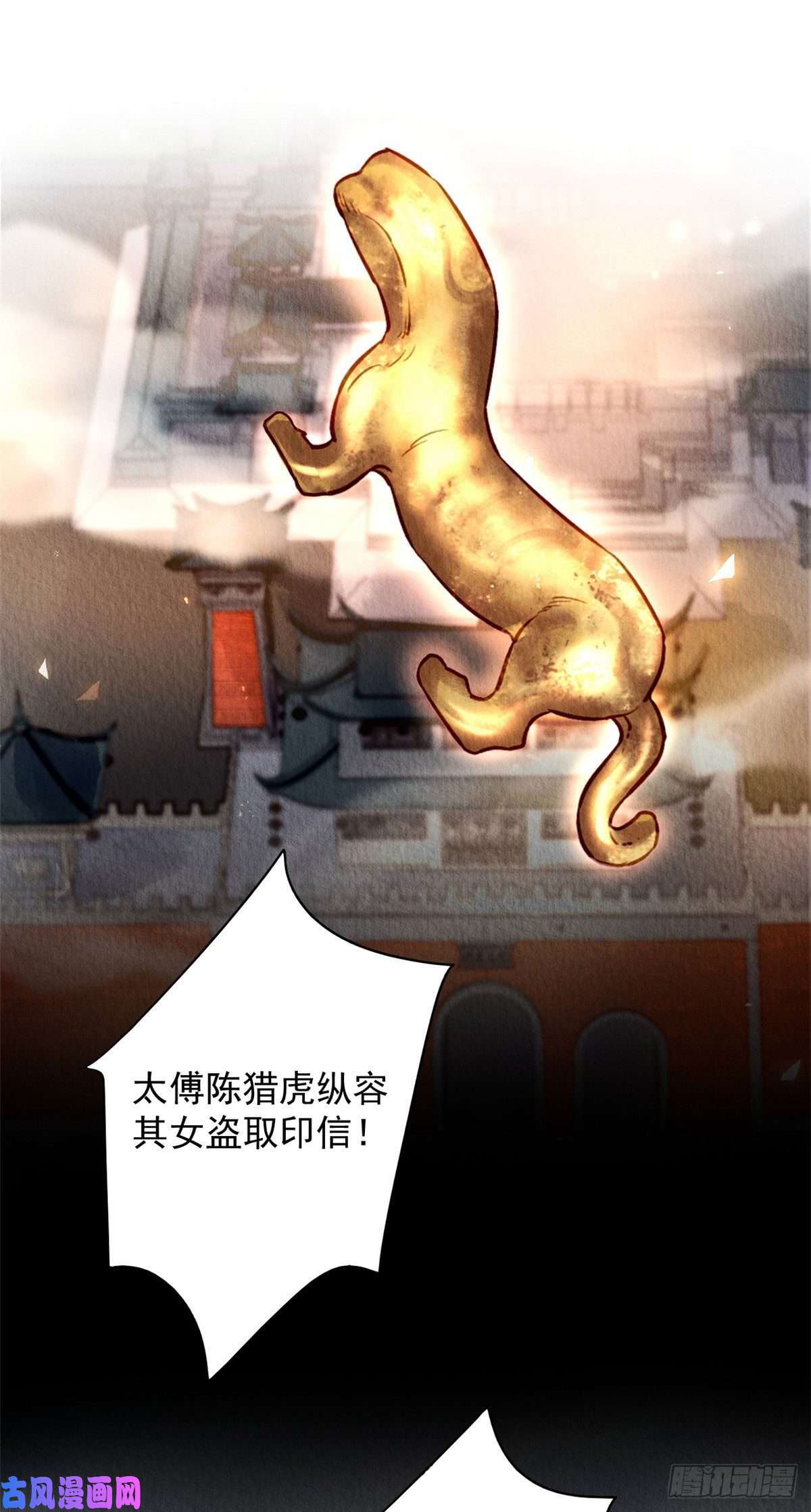 问丹朱001上