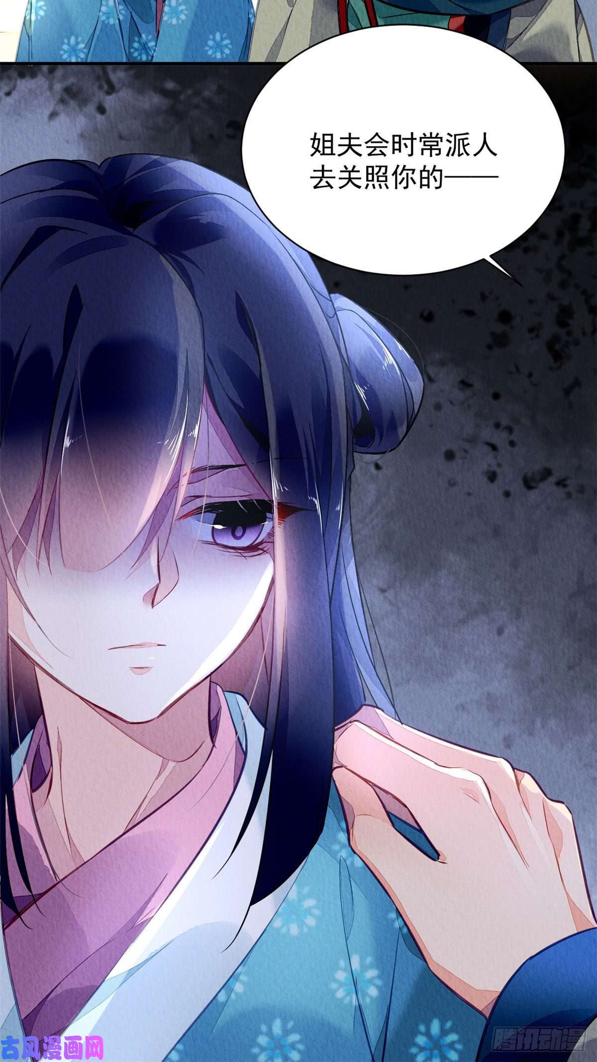 问丹朱001上