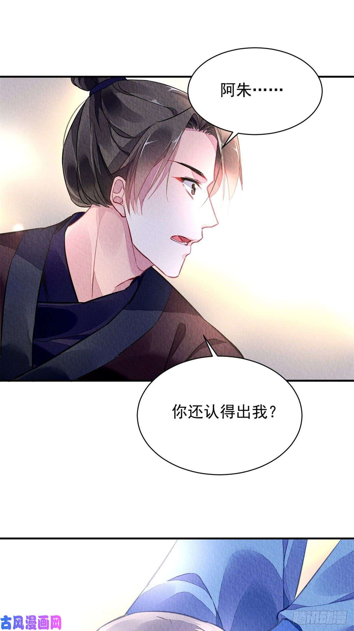 问丹朱001上