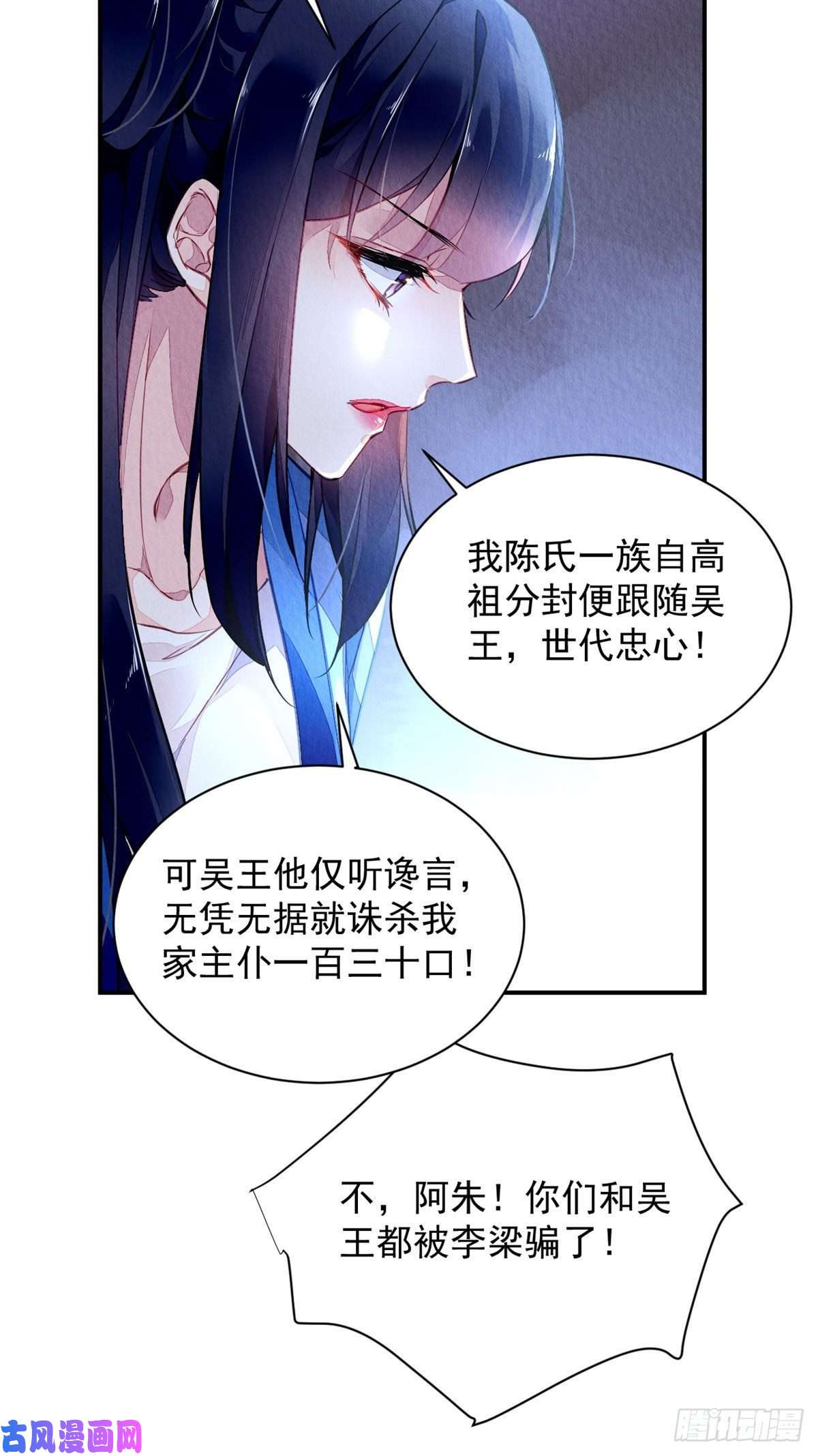 问丹朱001上
