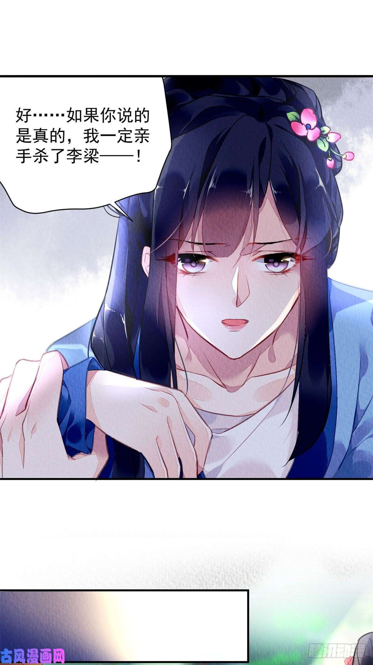 问丹朱001上
