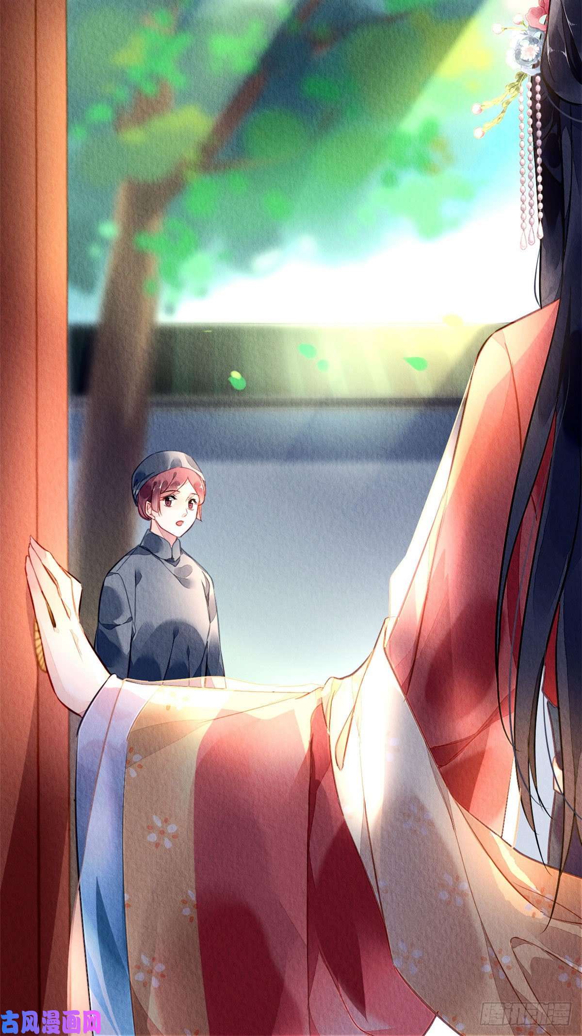 问丹朱001上