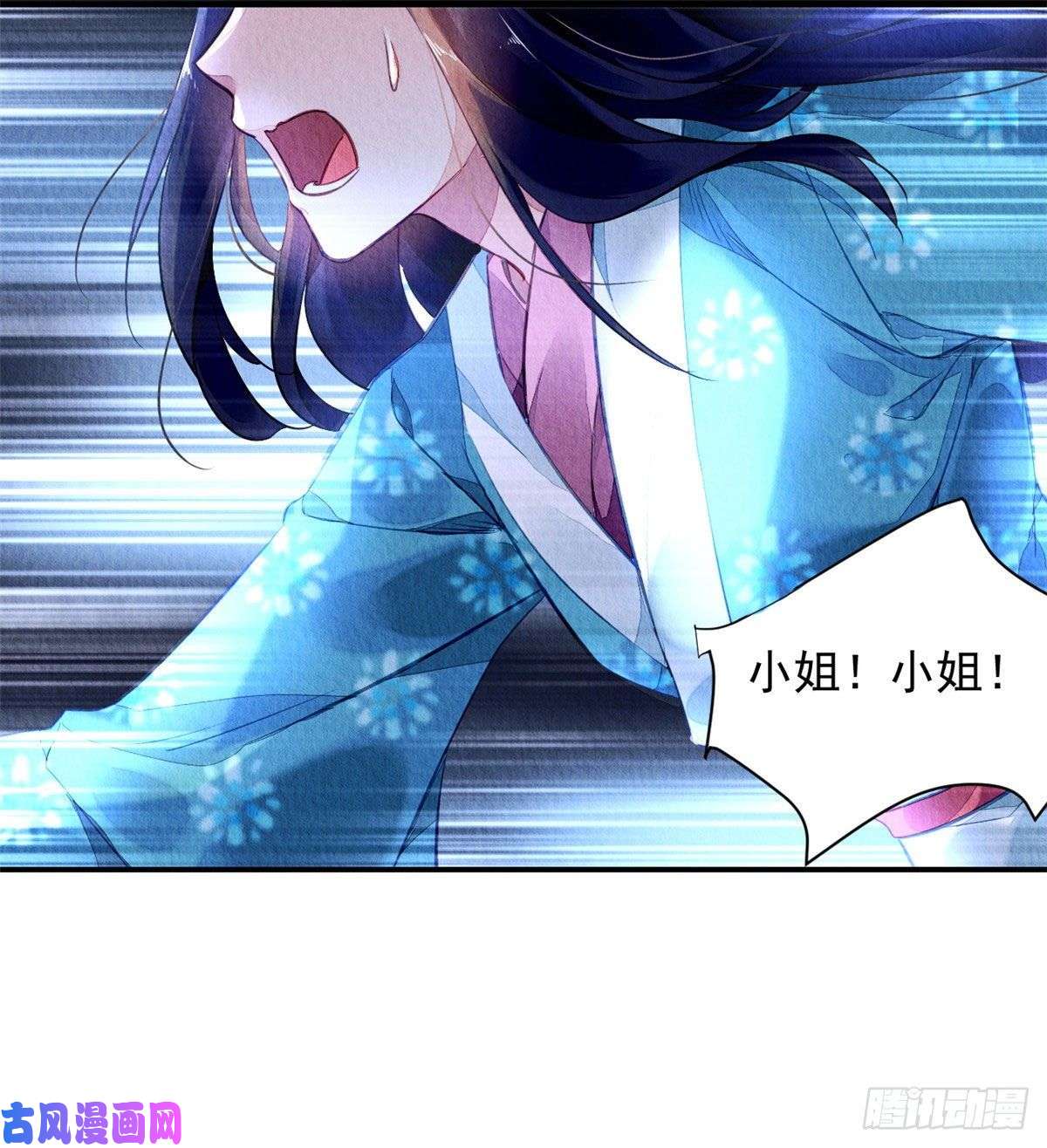 问丹朱001上