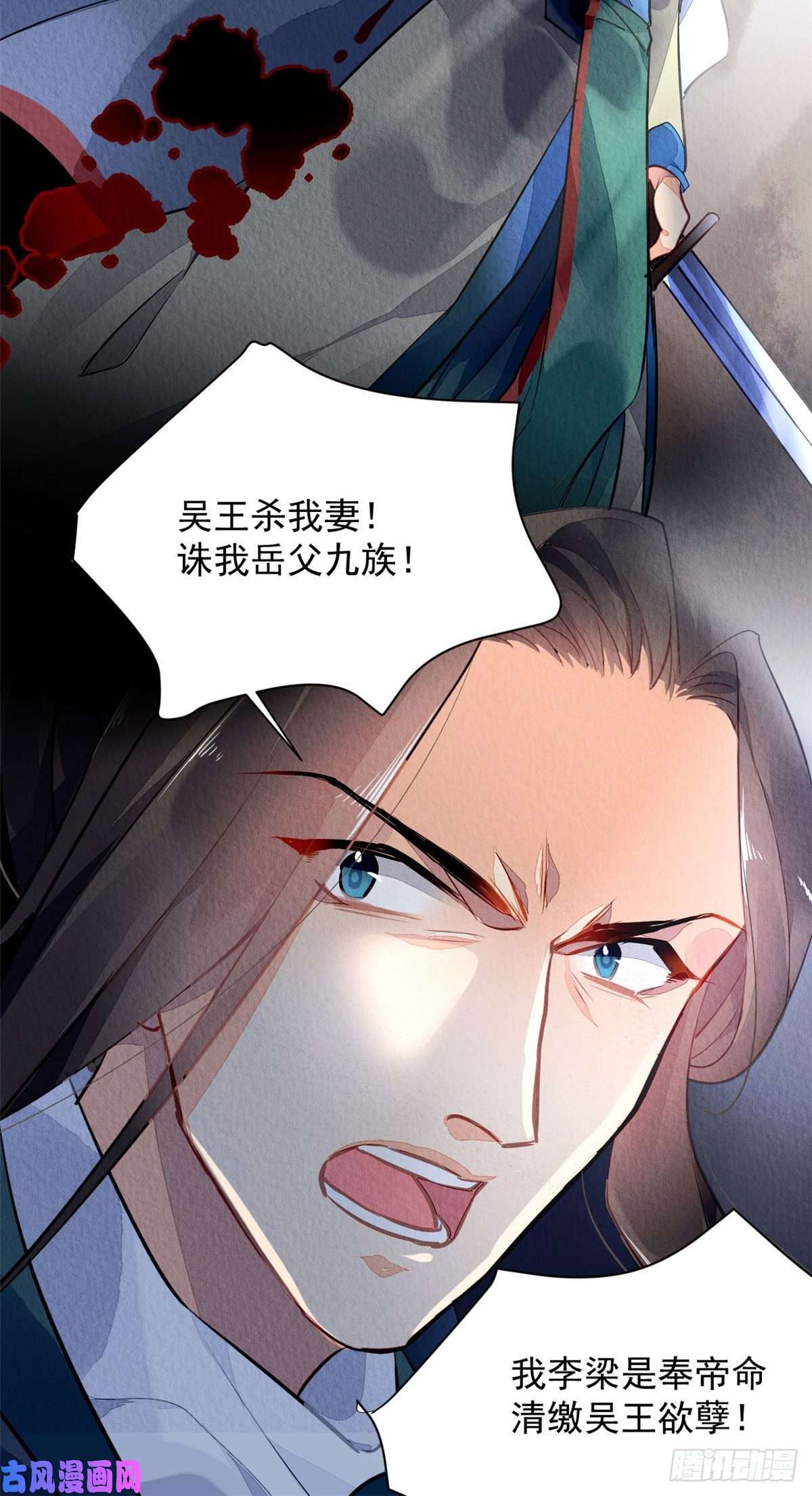 问丹朱001上