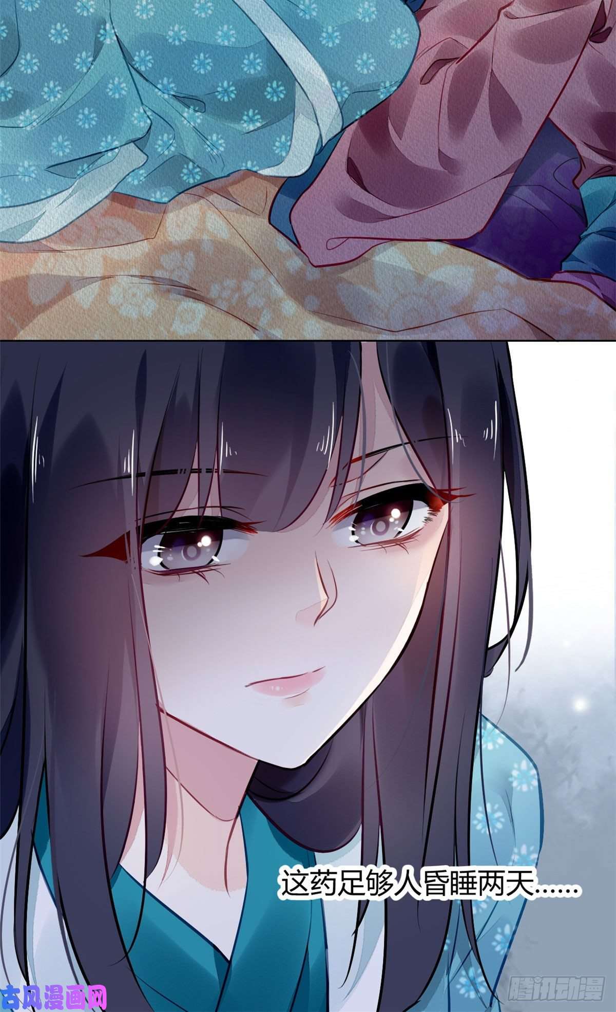 问丹朱002