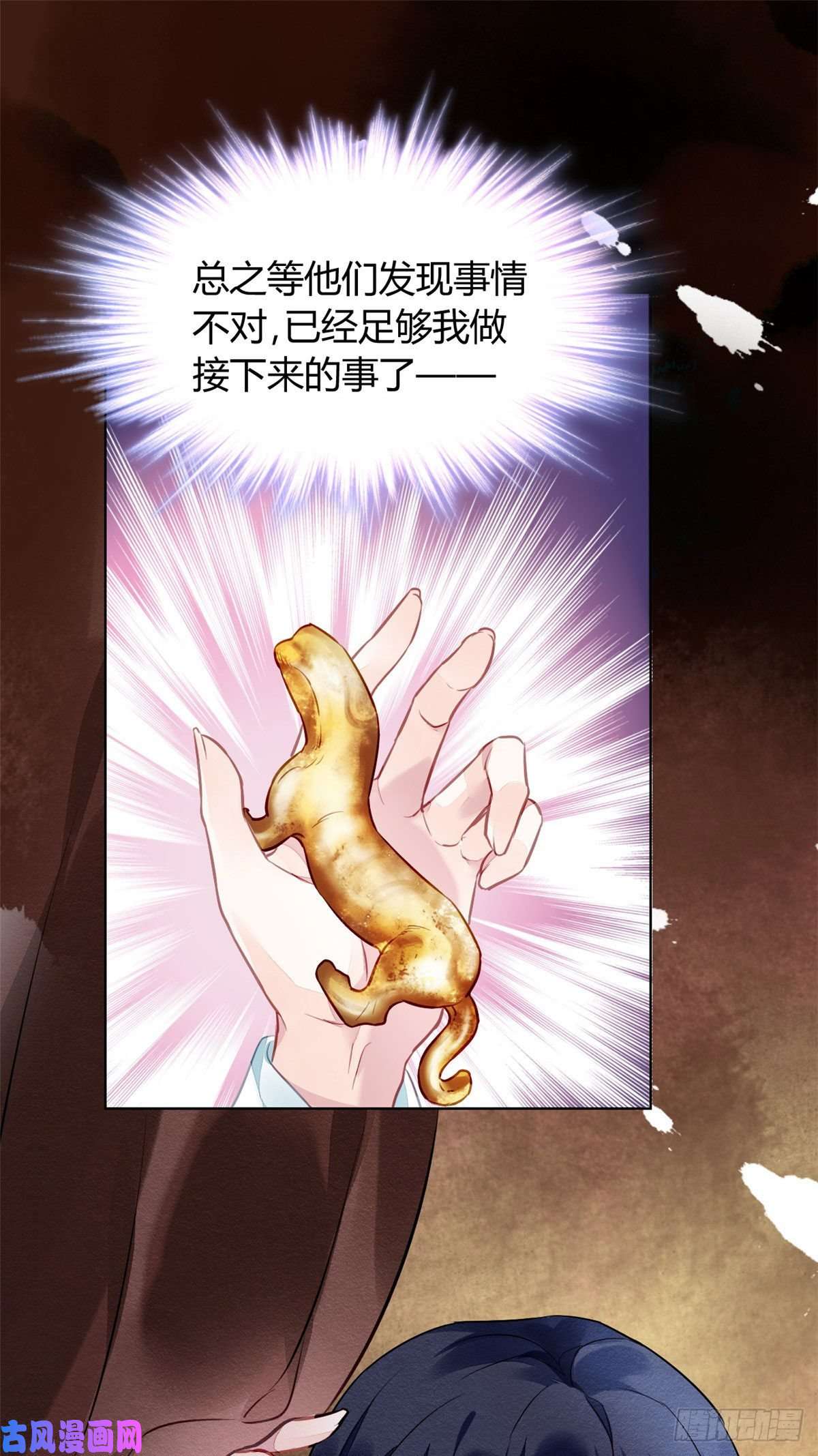 问丹朱002
