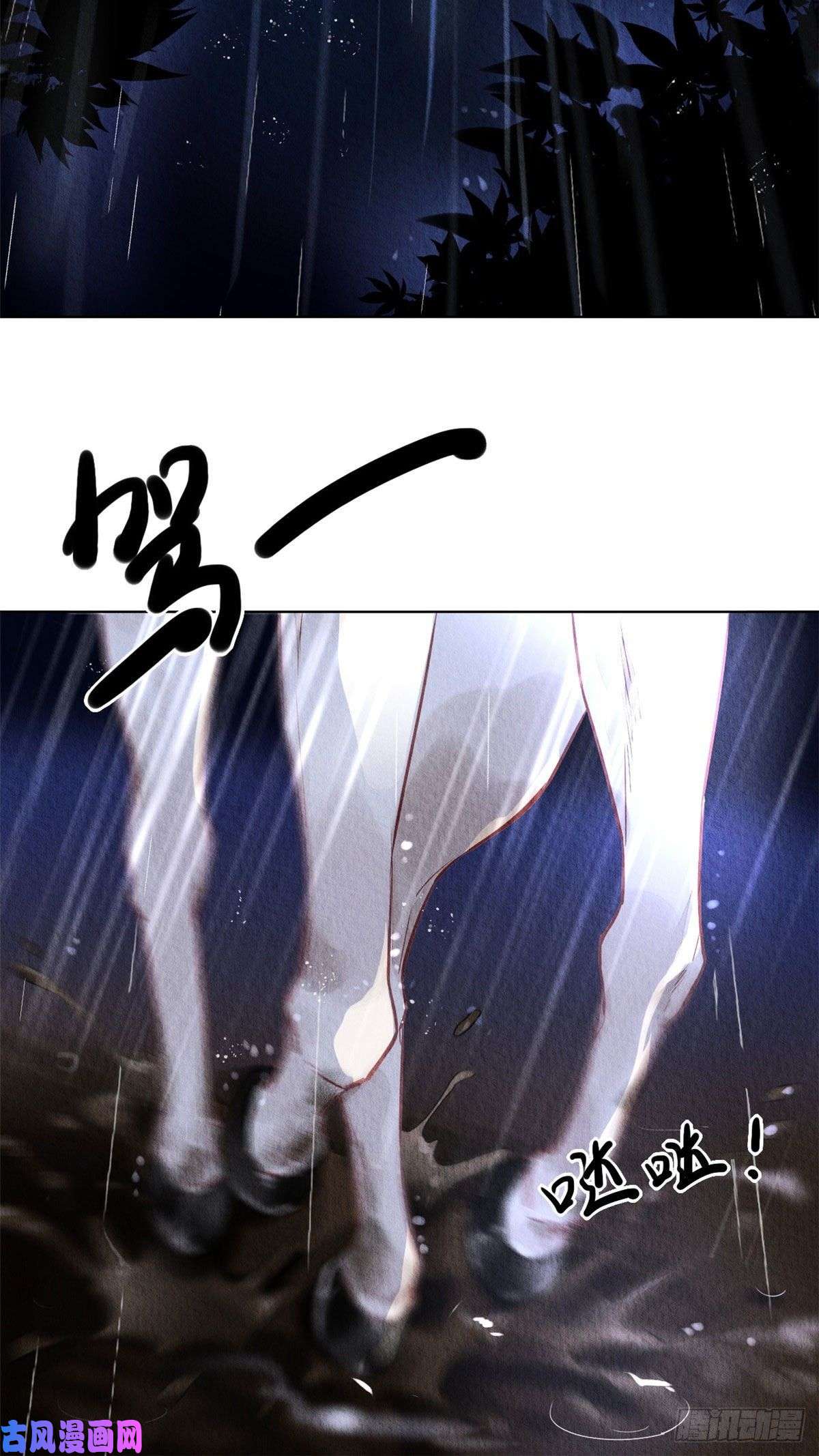 问丹朱002