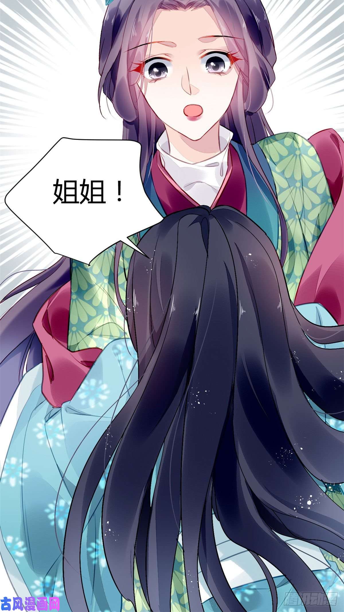 问丹朱002