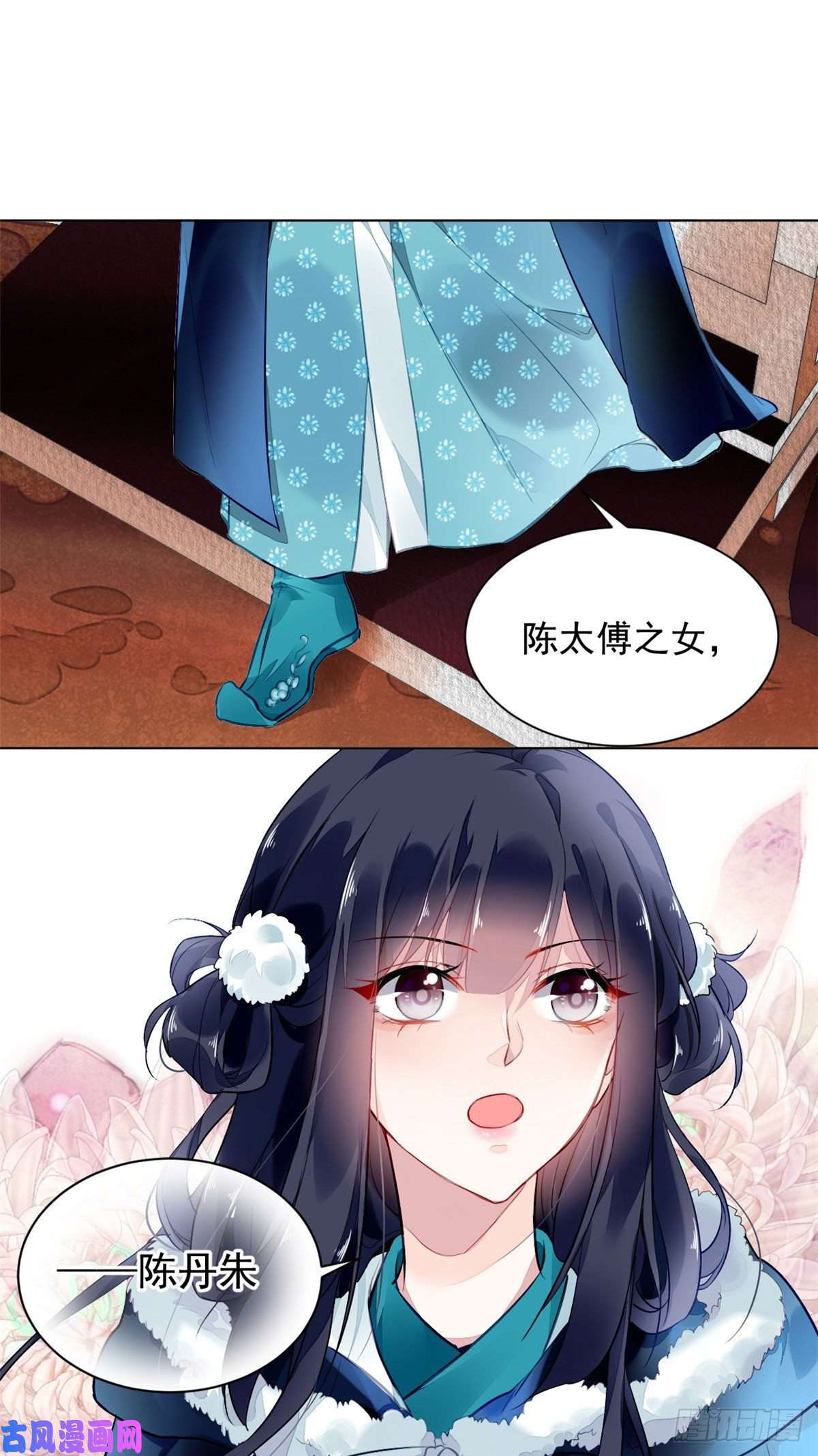 问丹朱003