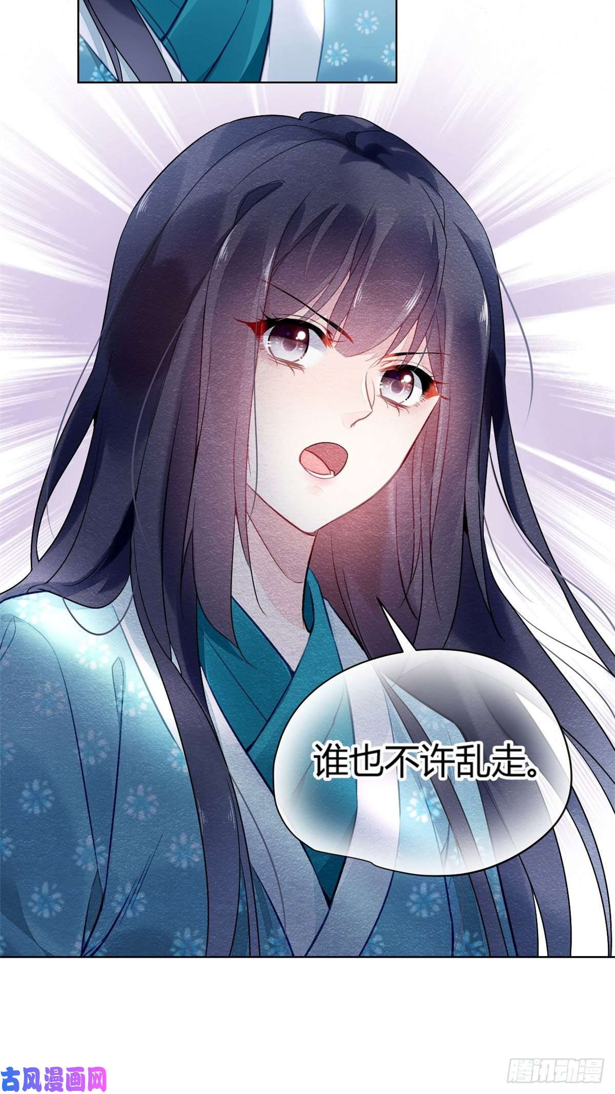 问丹朱004