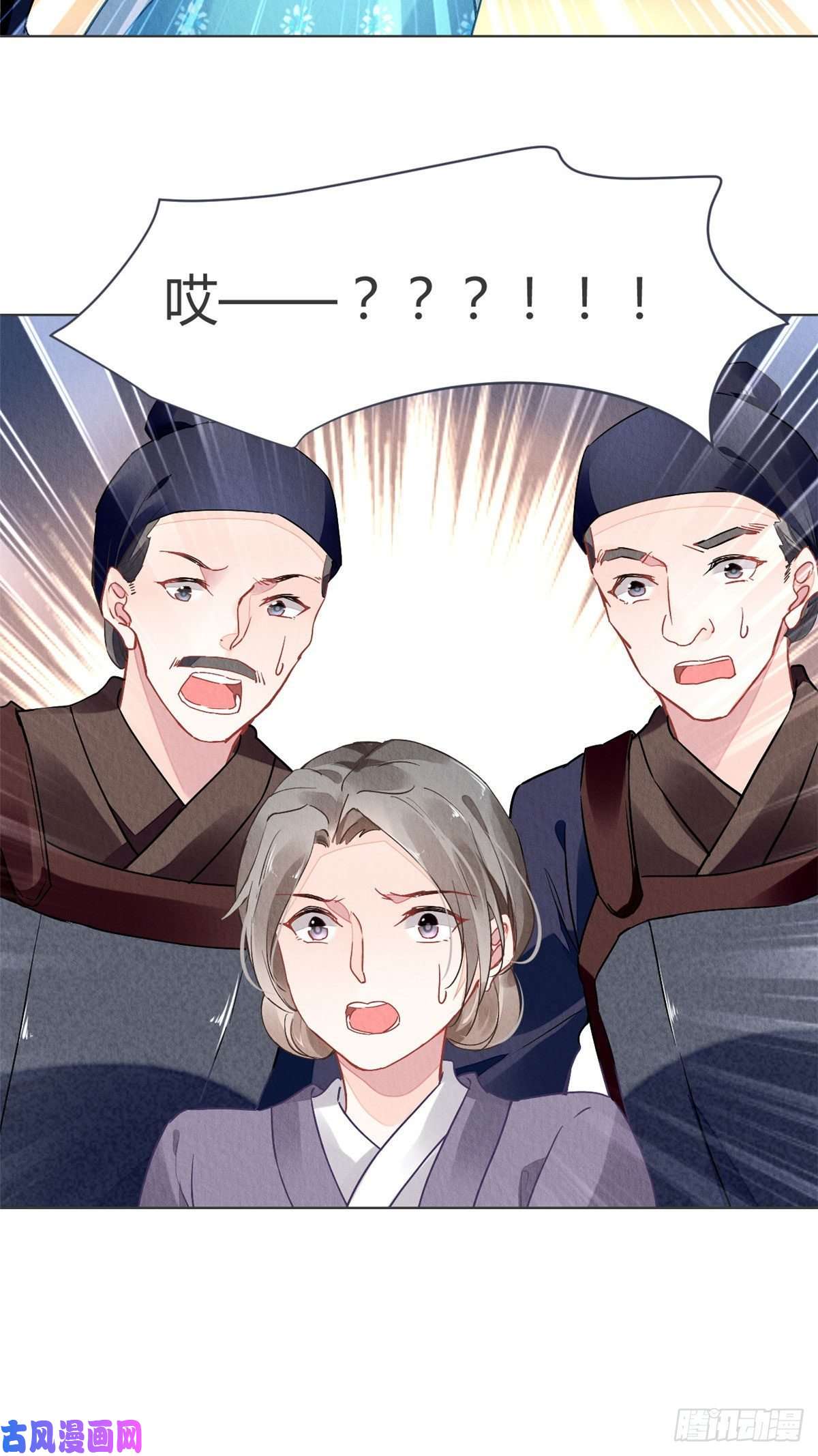 问丹朱004