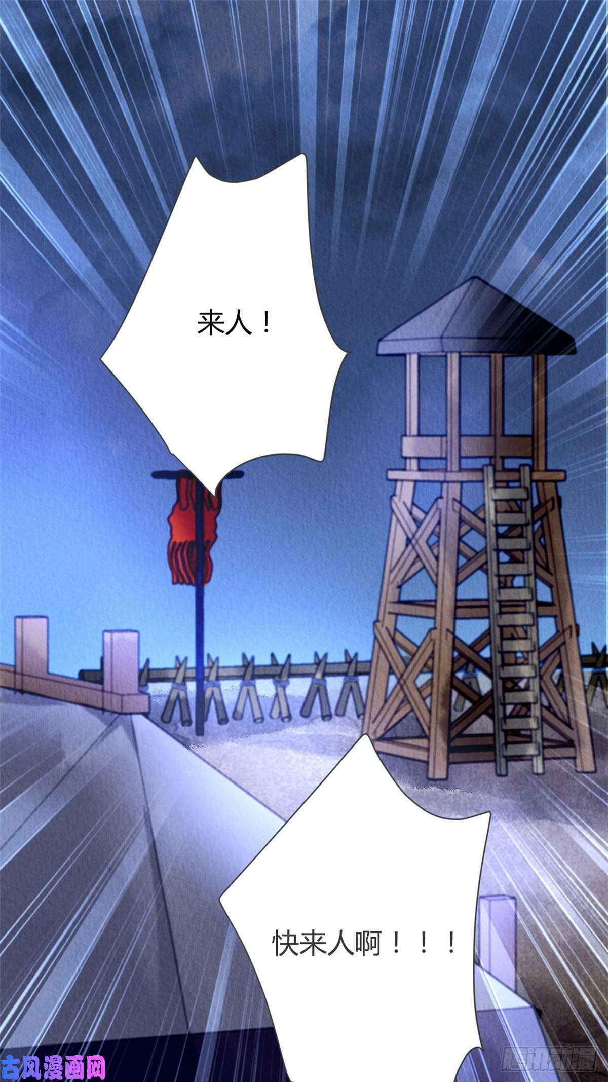 问丹朱004