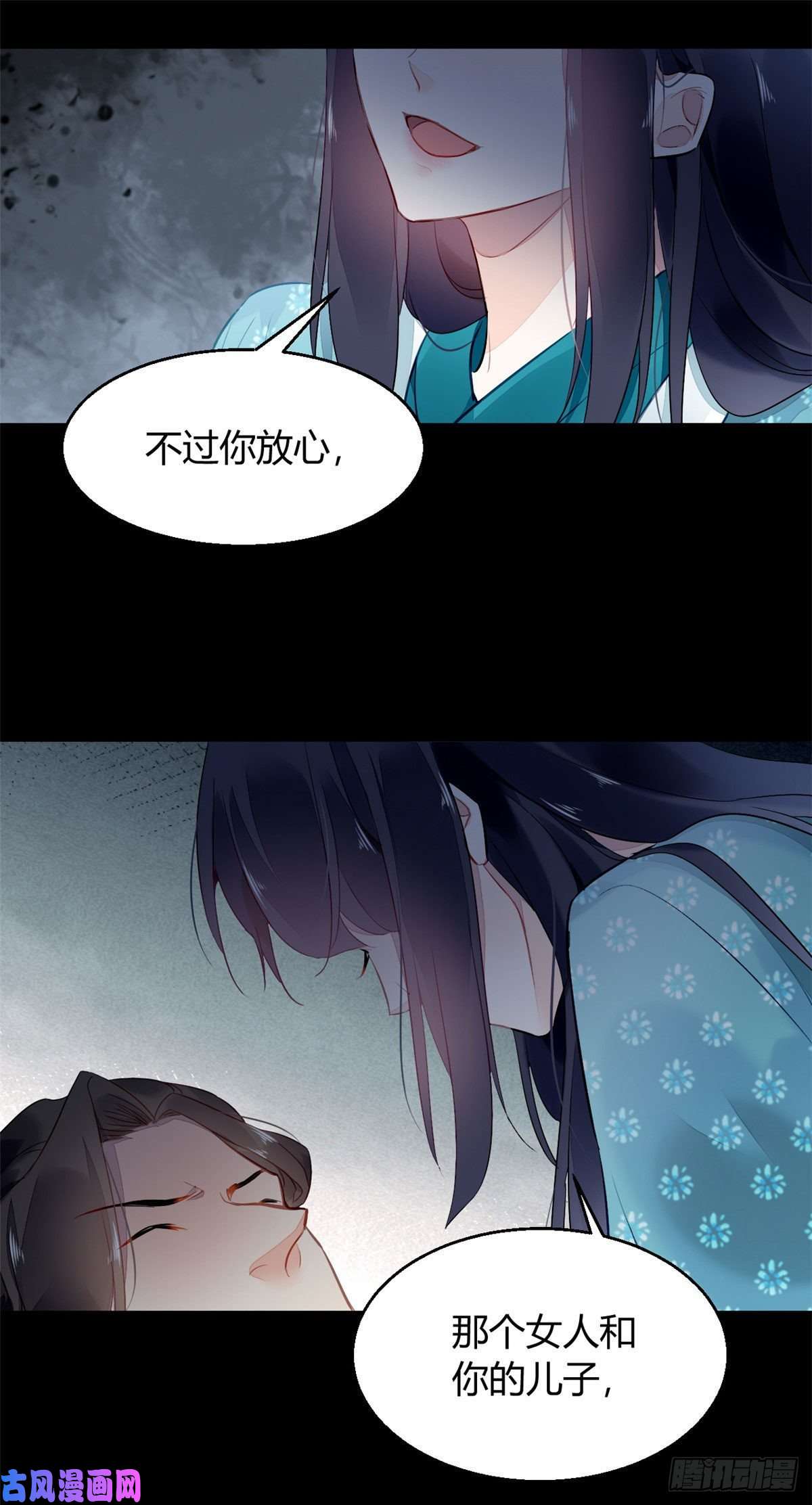 问丹朱004