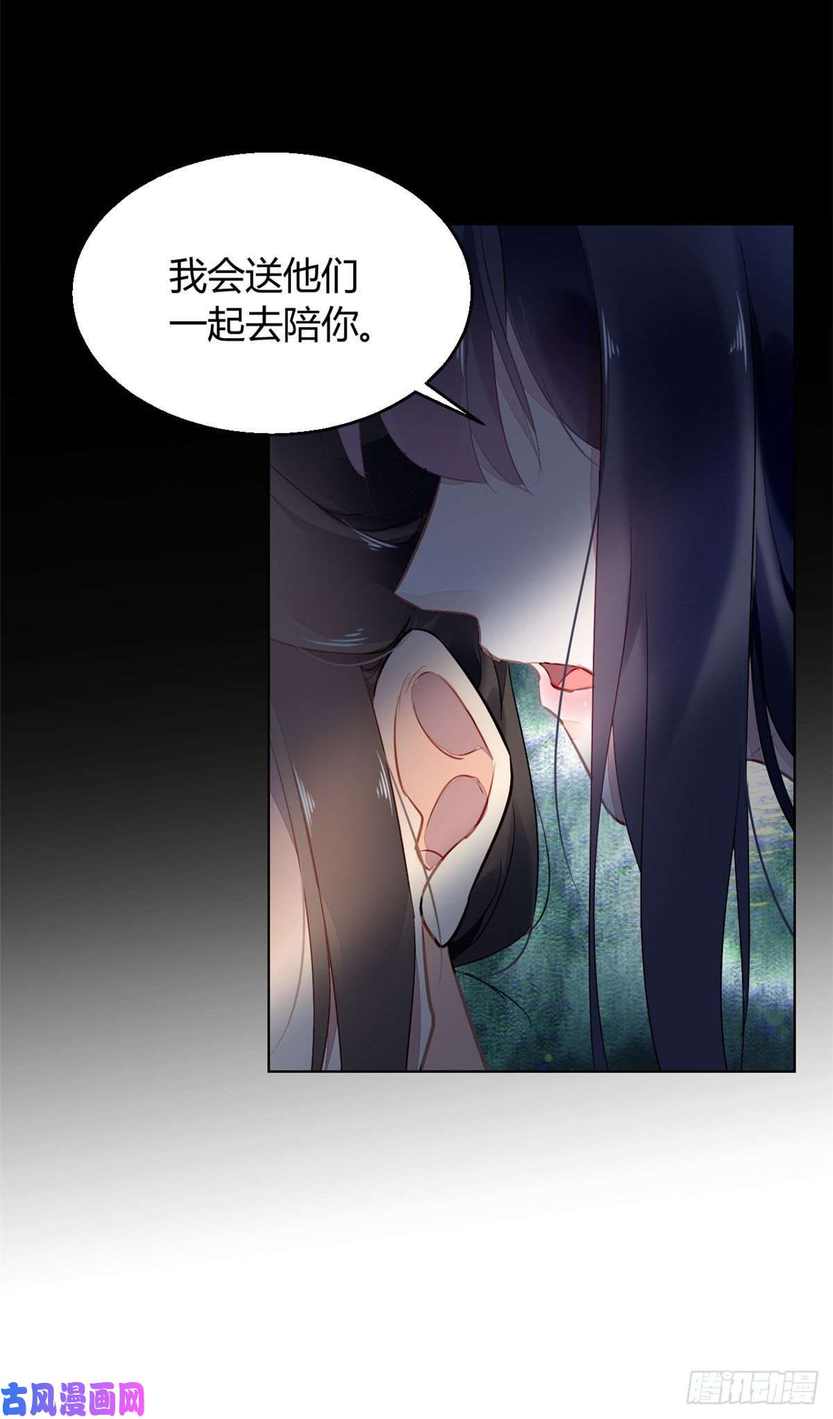 问丹朱004