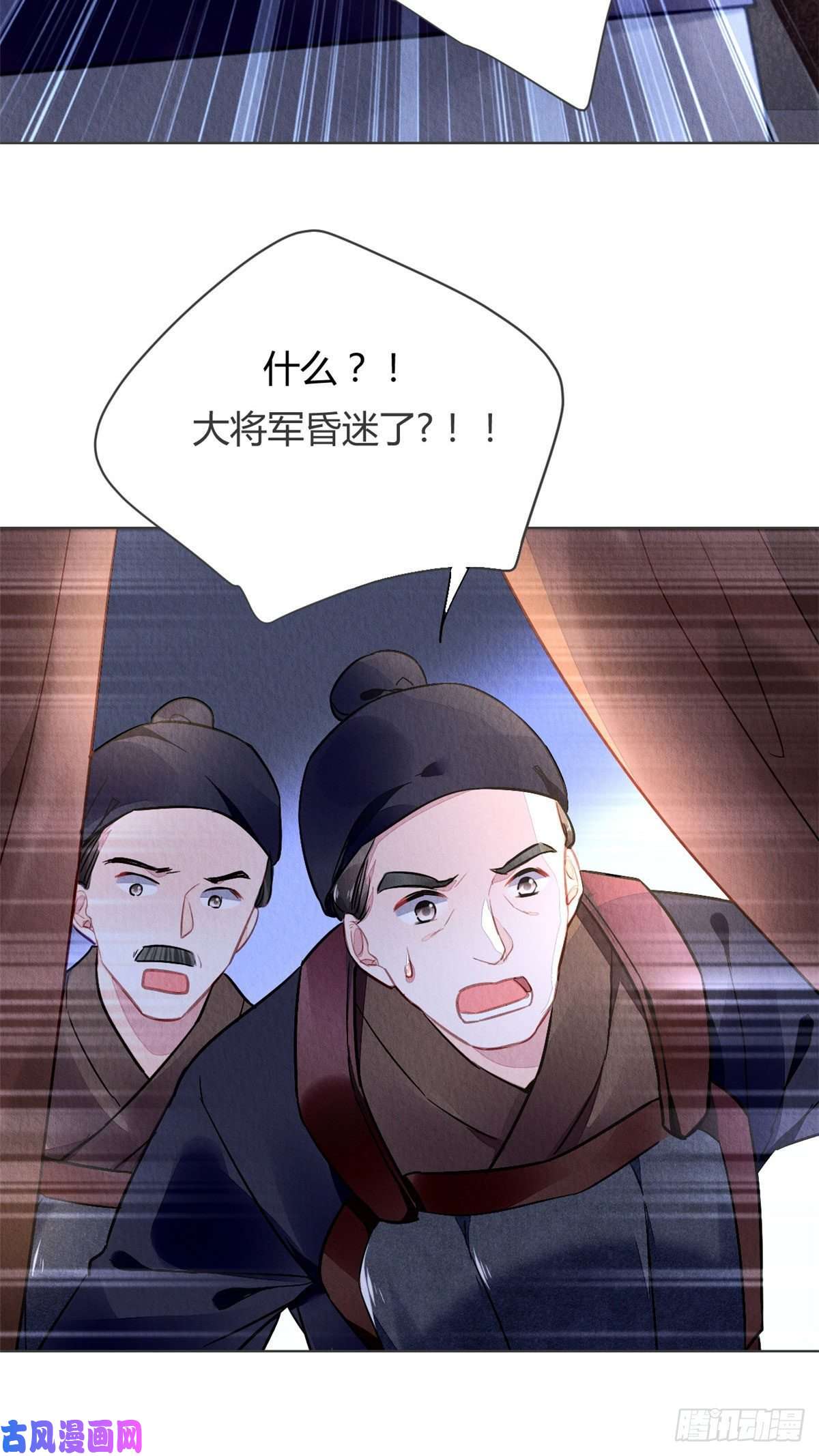 问丹朱004