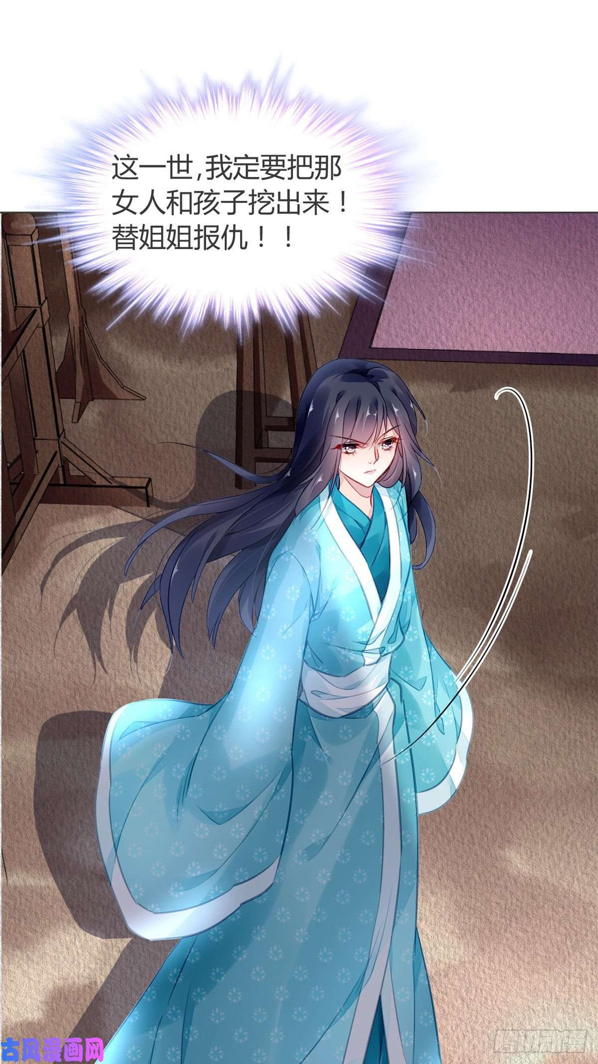 问丹朱004