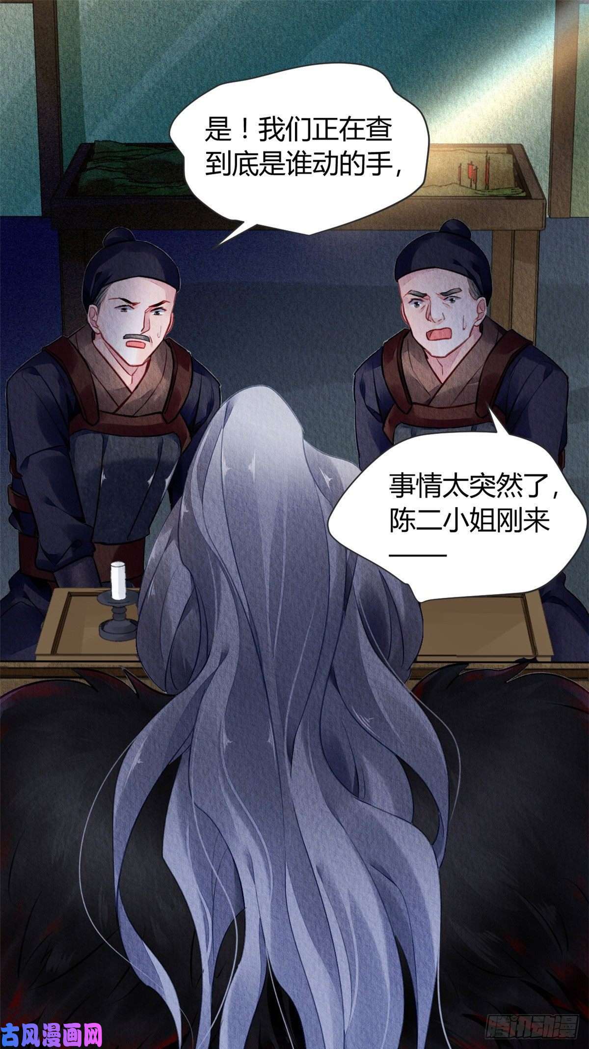 问丹朱004