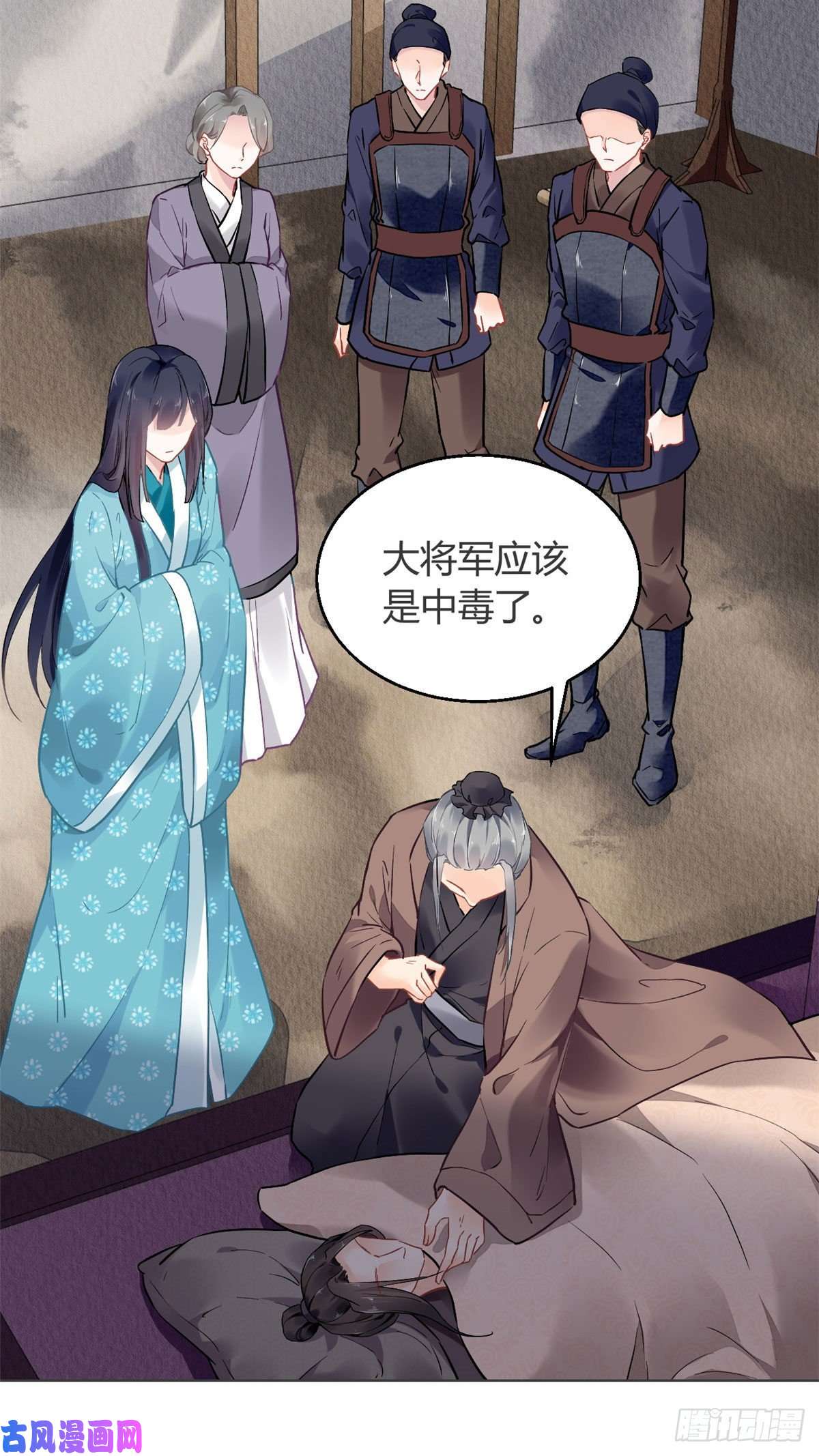 问丹朱004