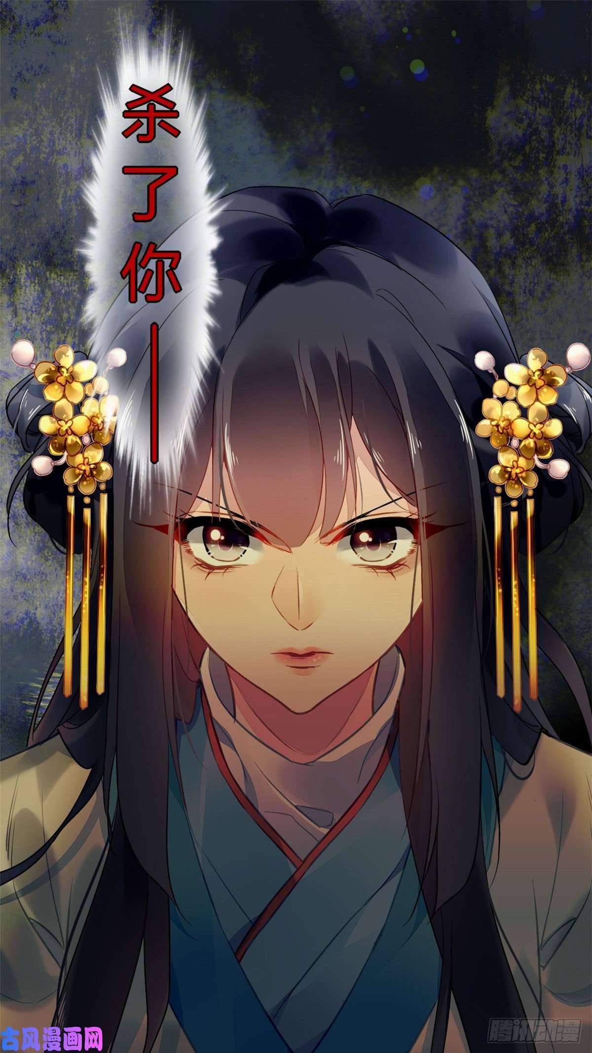 问丹朱005