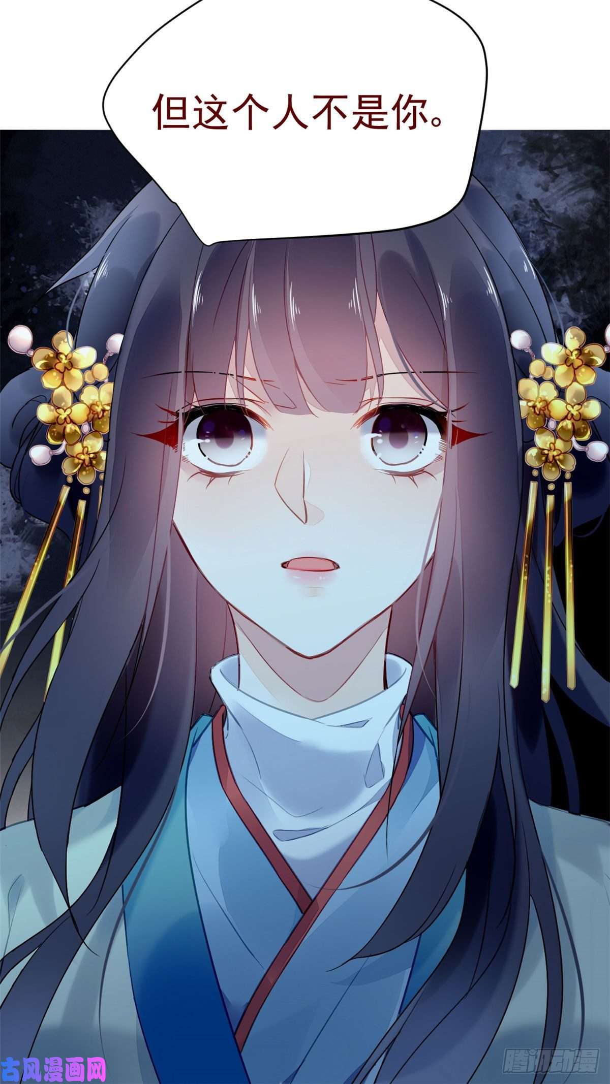 问丹朱005