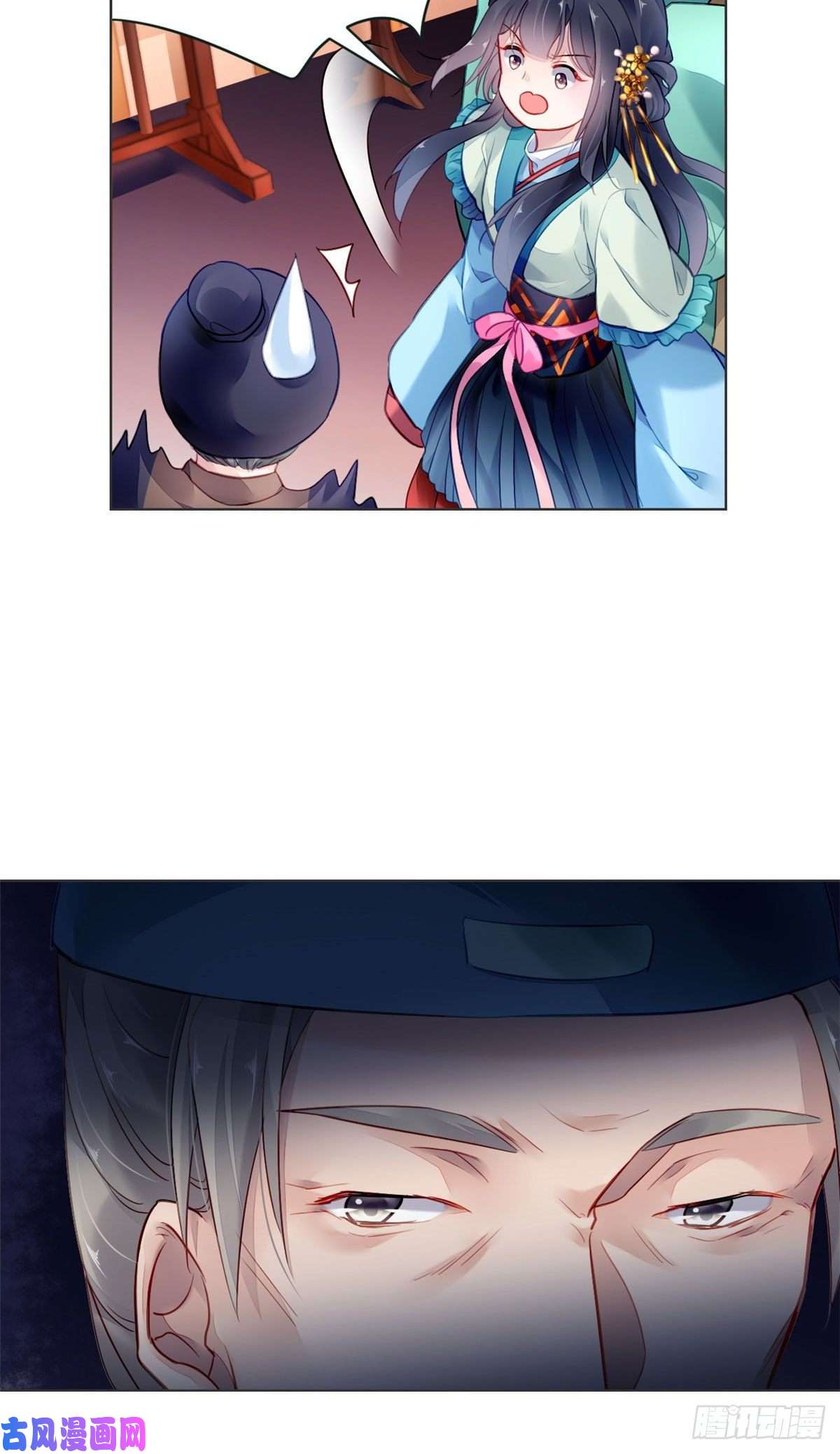 问丹朱005