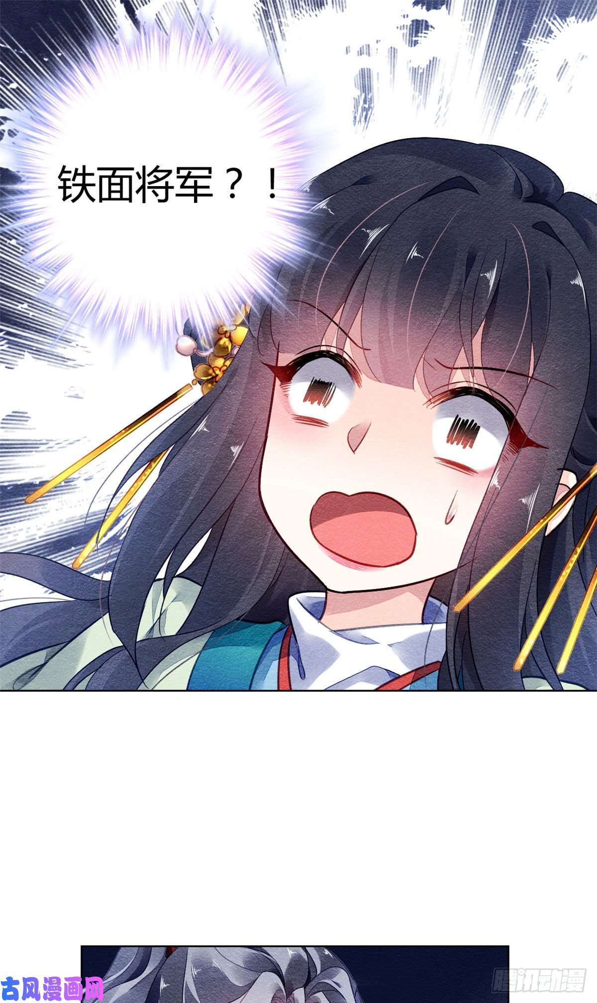 问丹朱006
