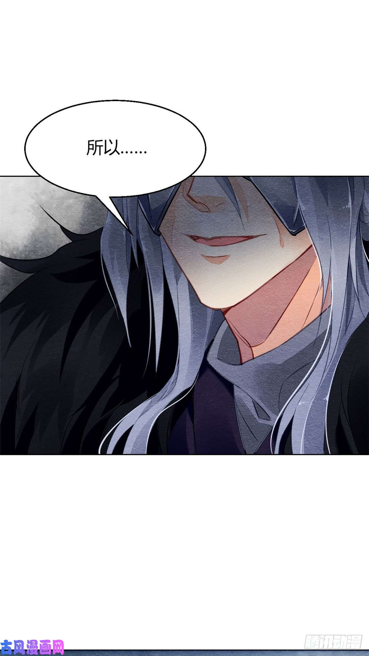 问丹朱006