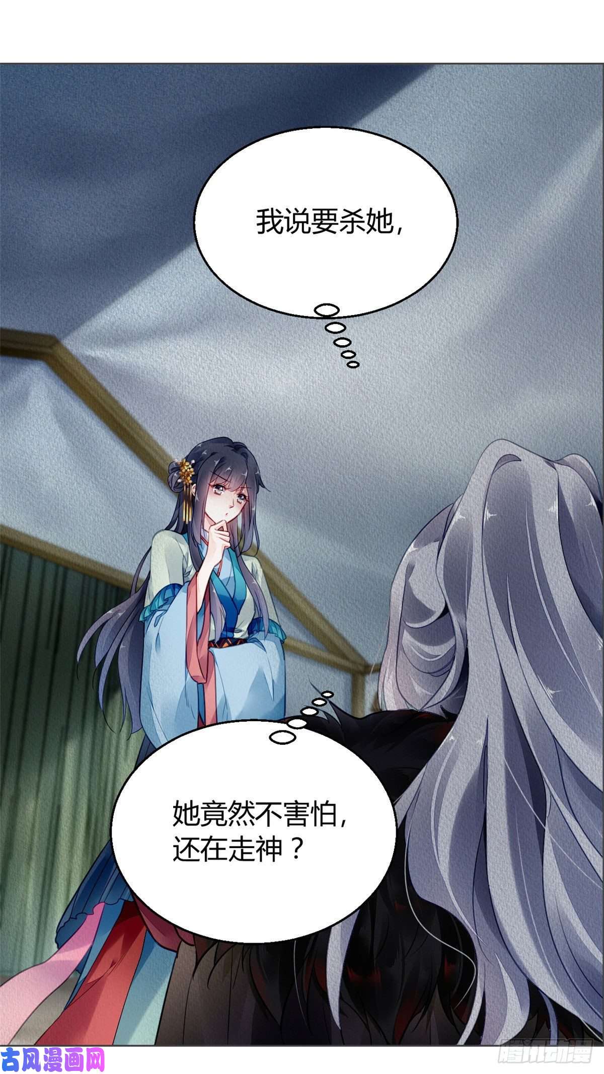 问丹朱007
