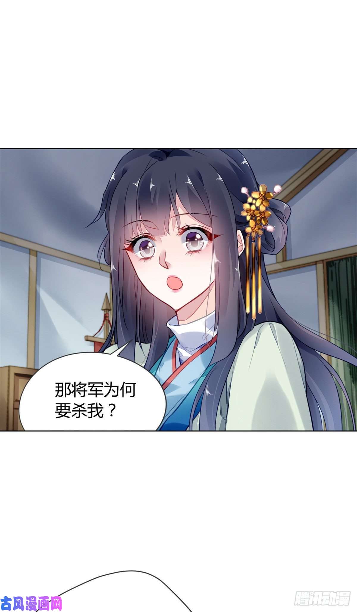 问丹朱007