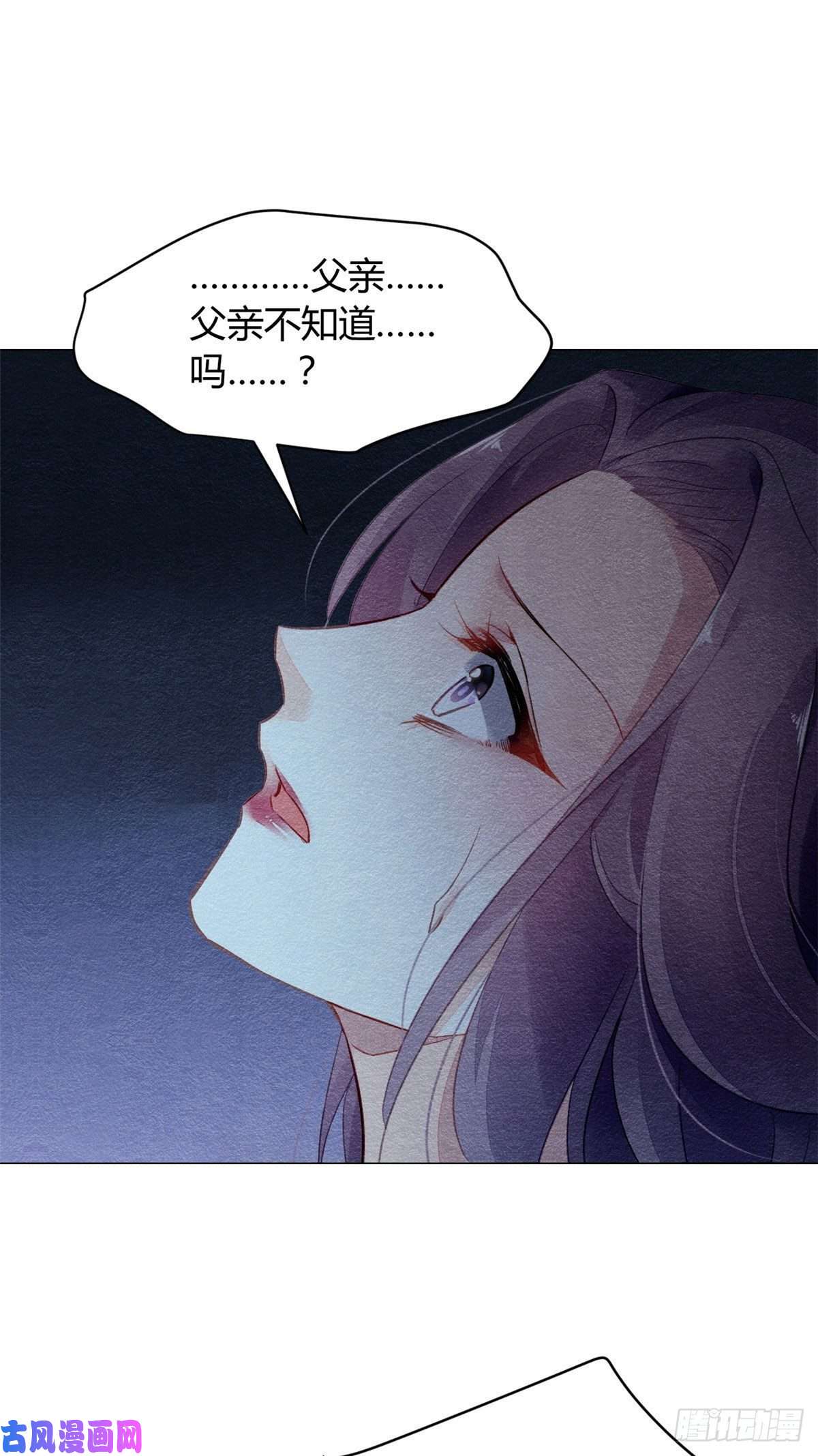 问丹朱009