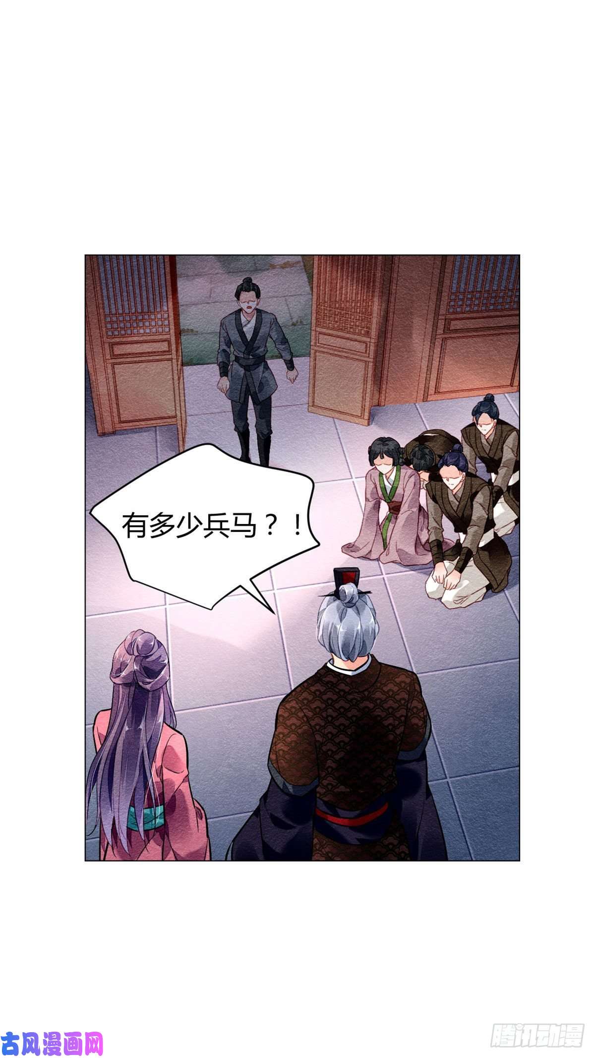 问丹朱009