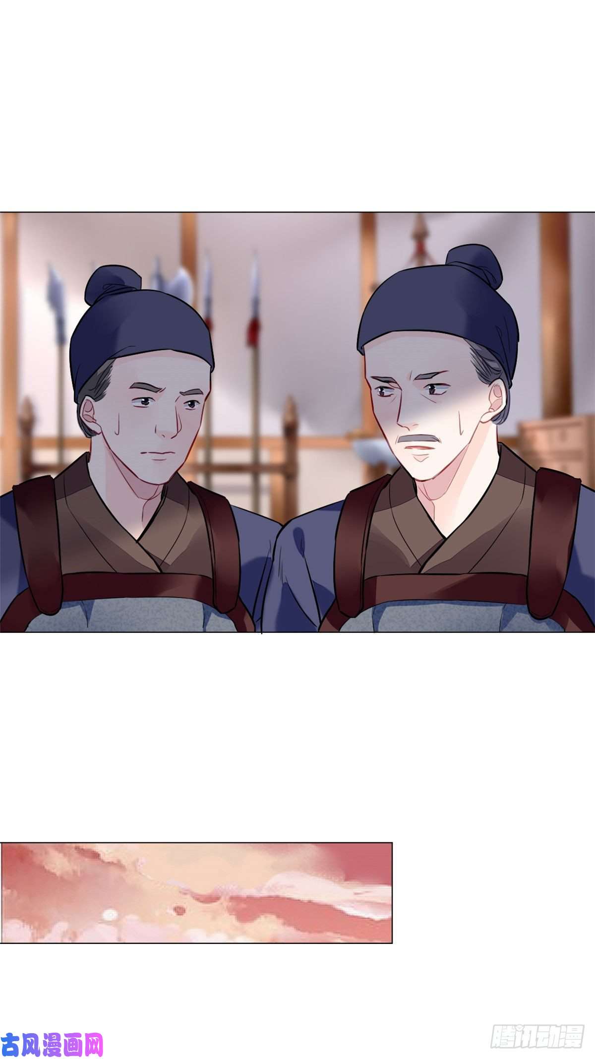 问丹朱009