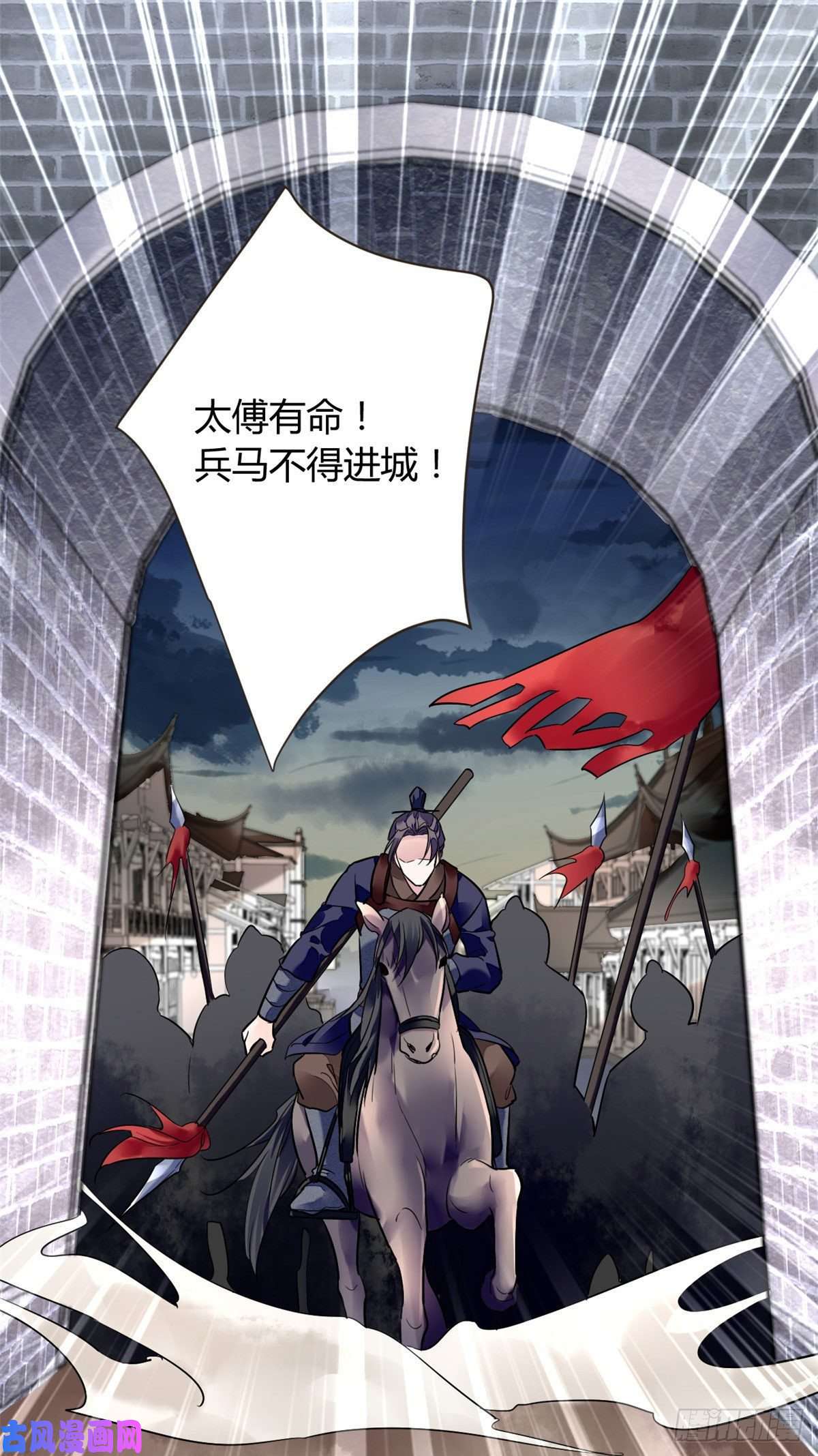 问丹朱010