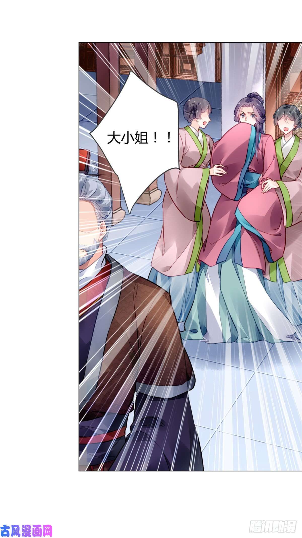 问丹朱010