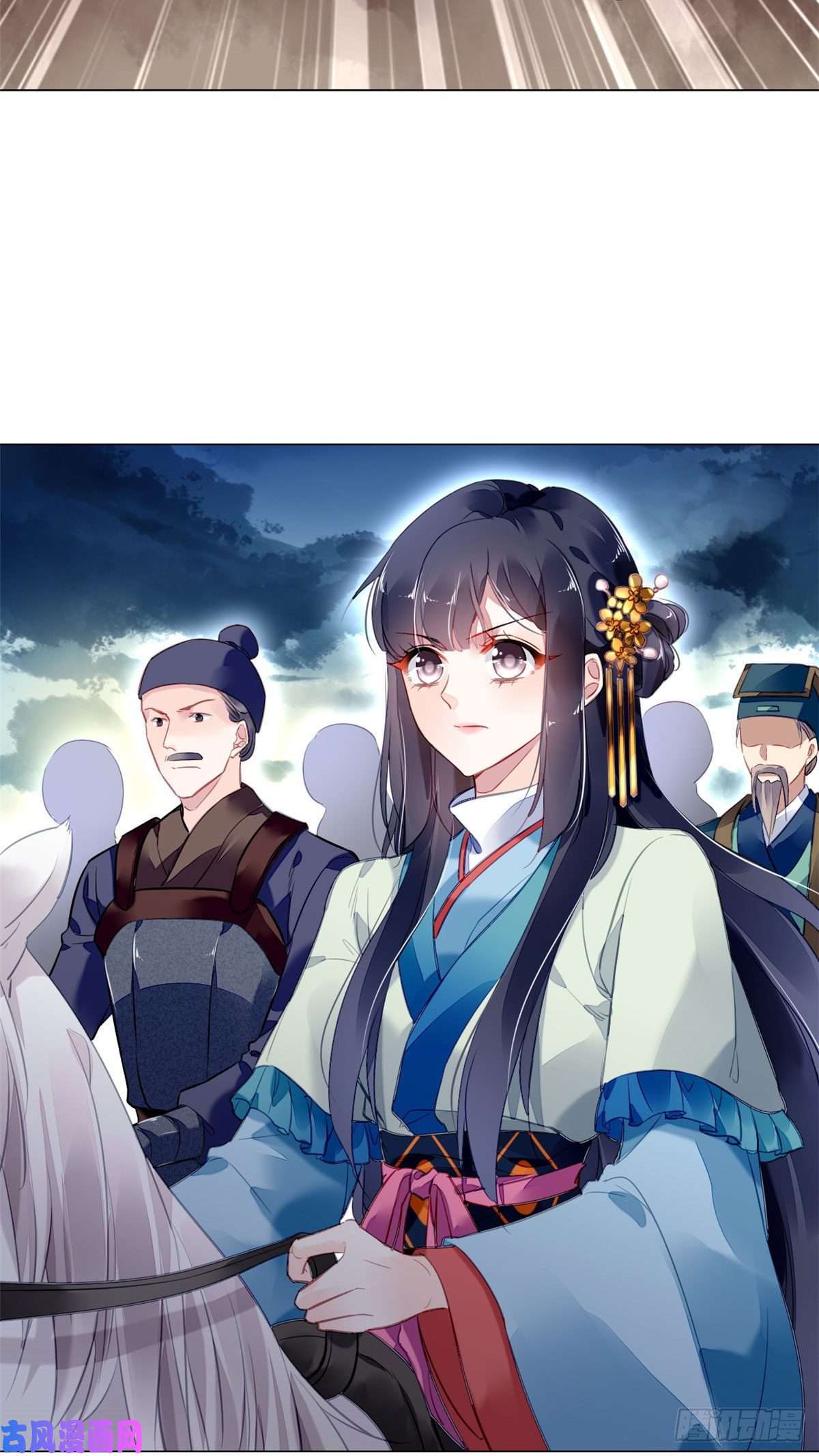 问丹朱010