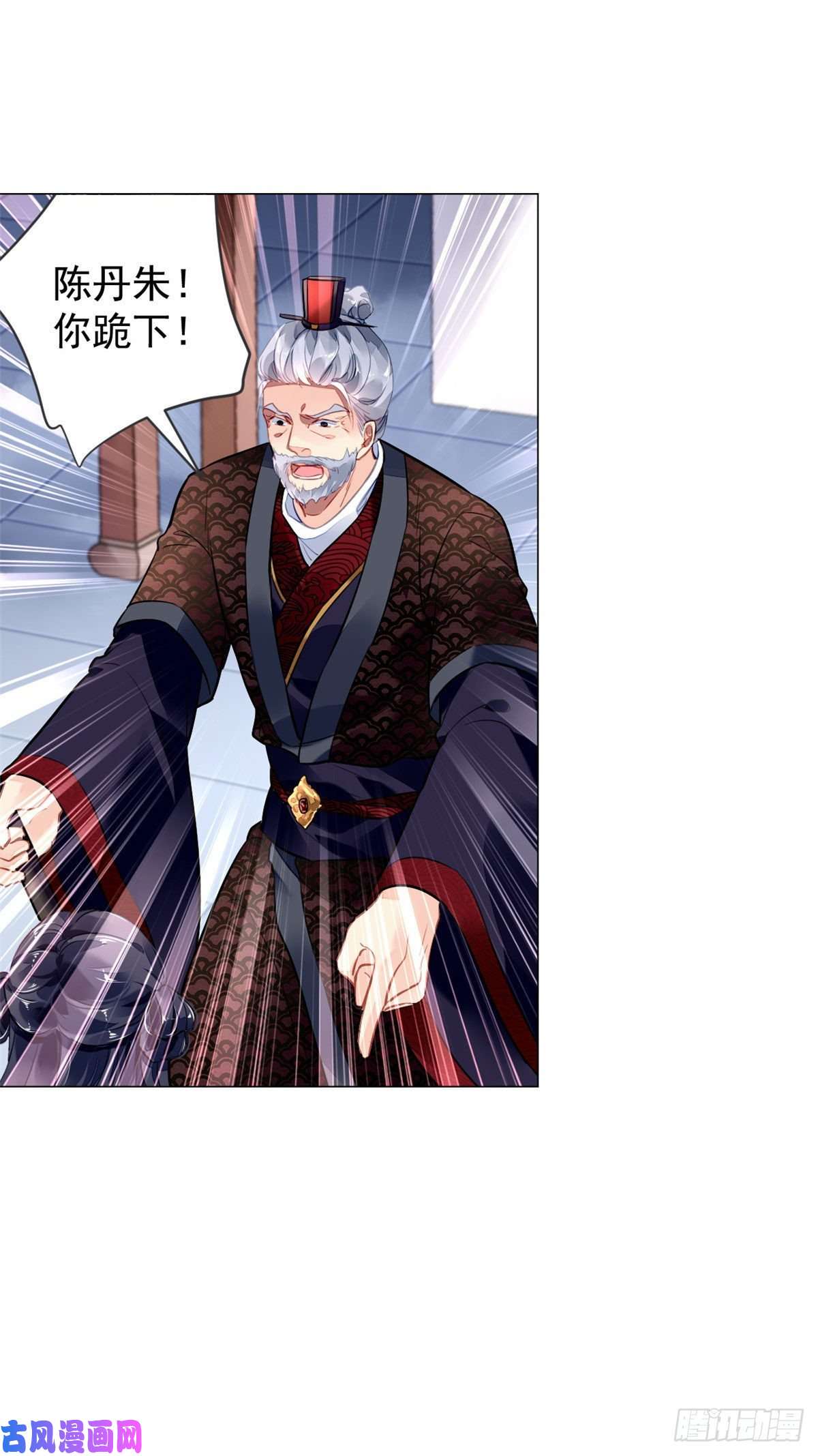问丹朱010