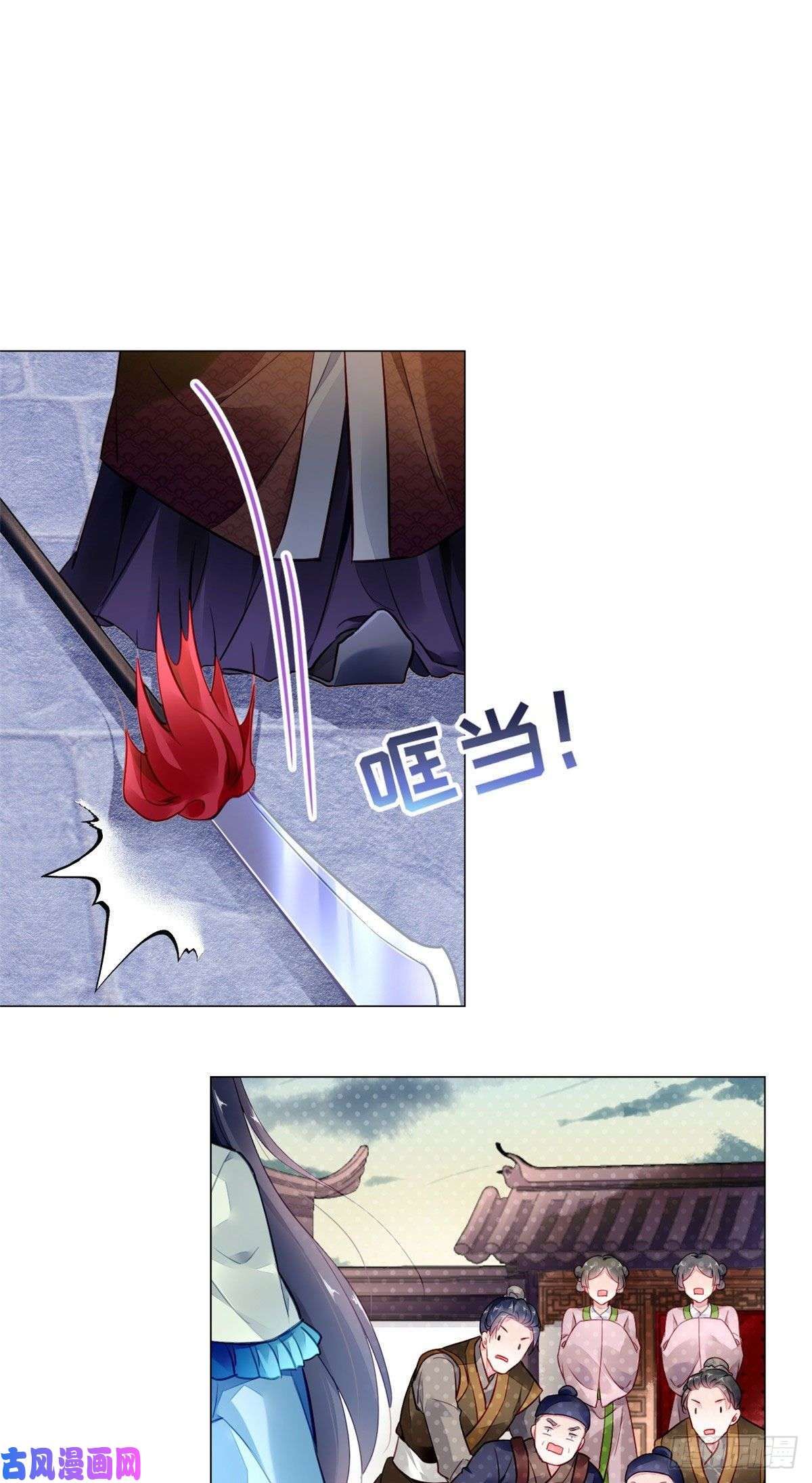 问丹朱010