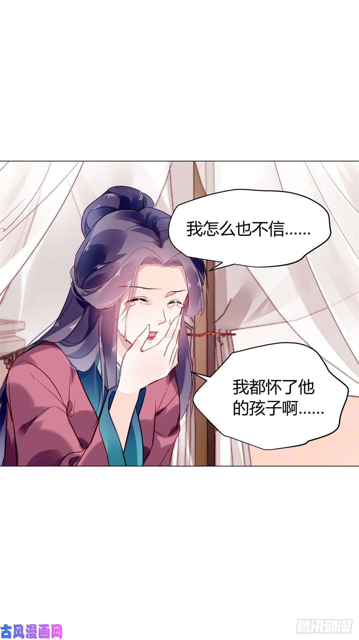 问丹朱012