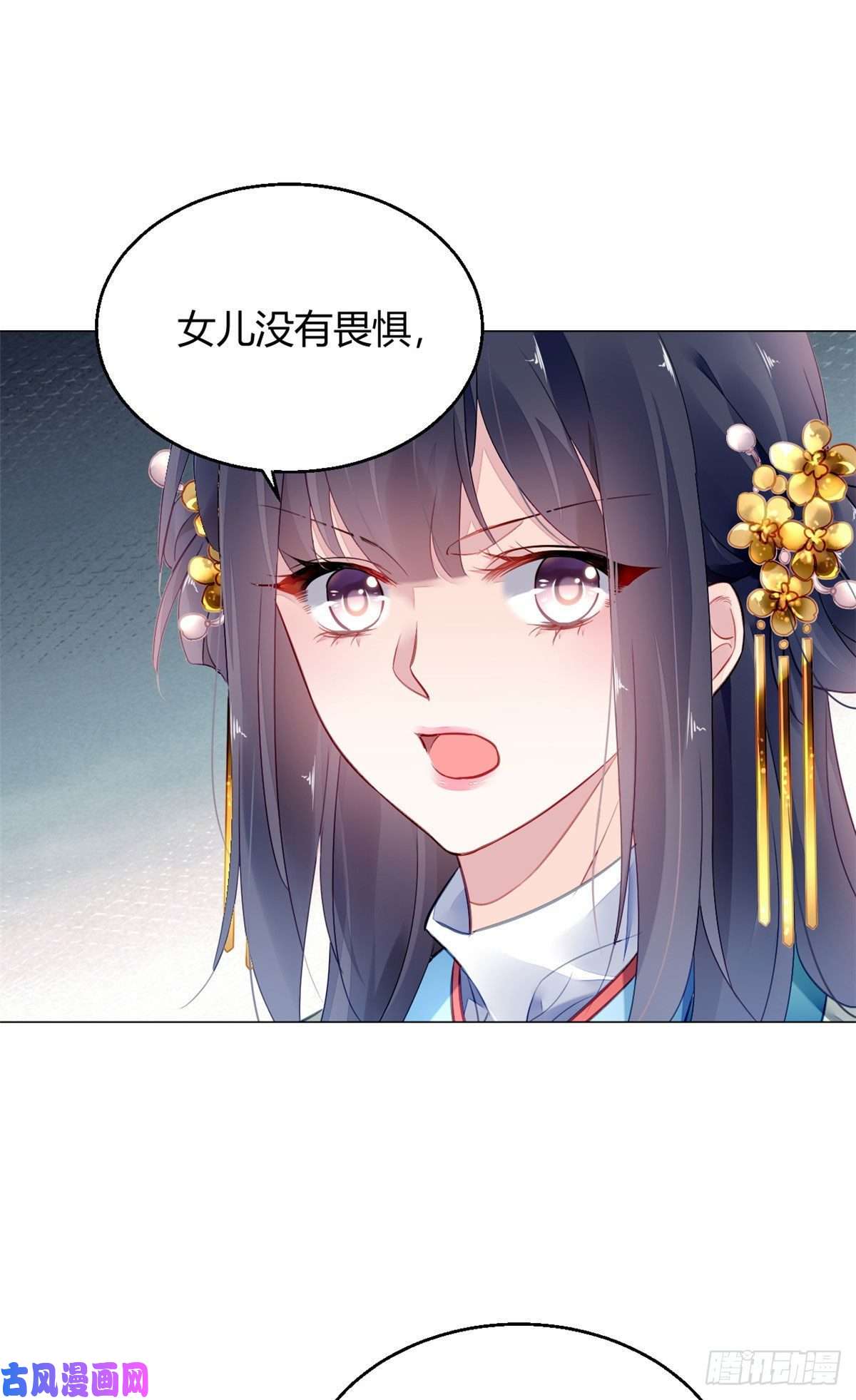 问丹朱012