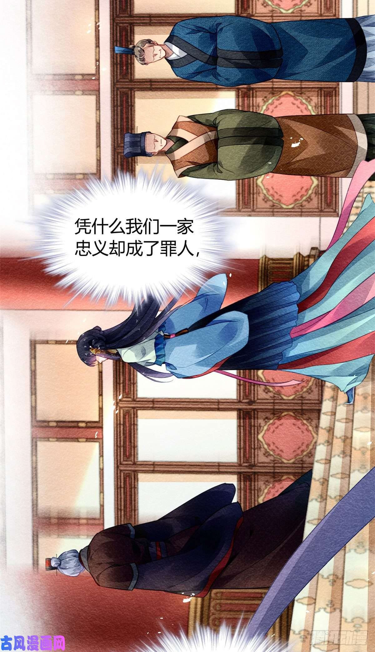 问丹朱013
