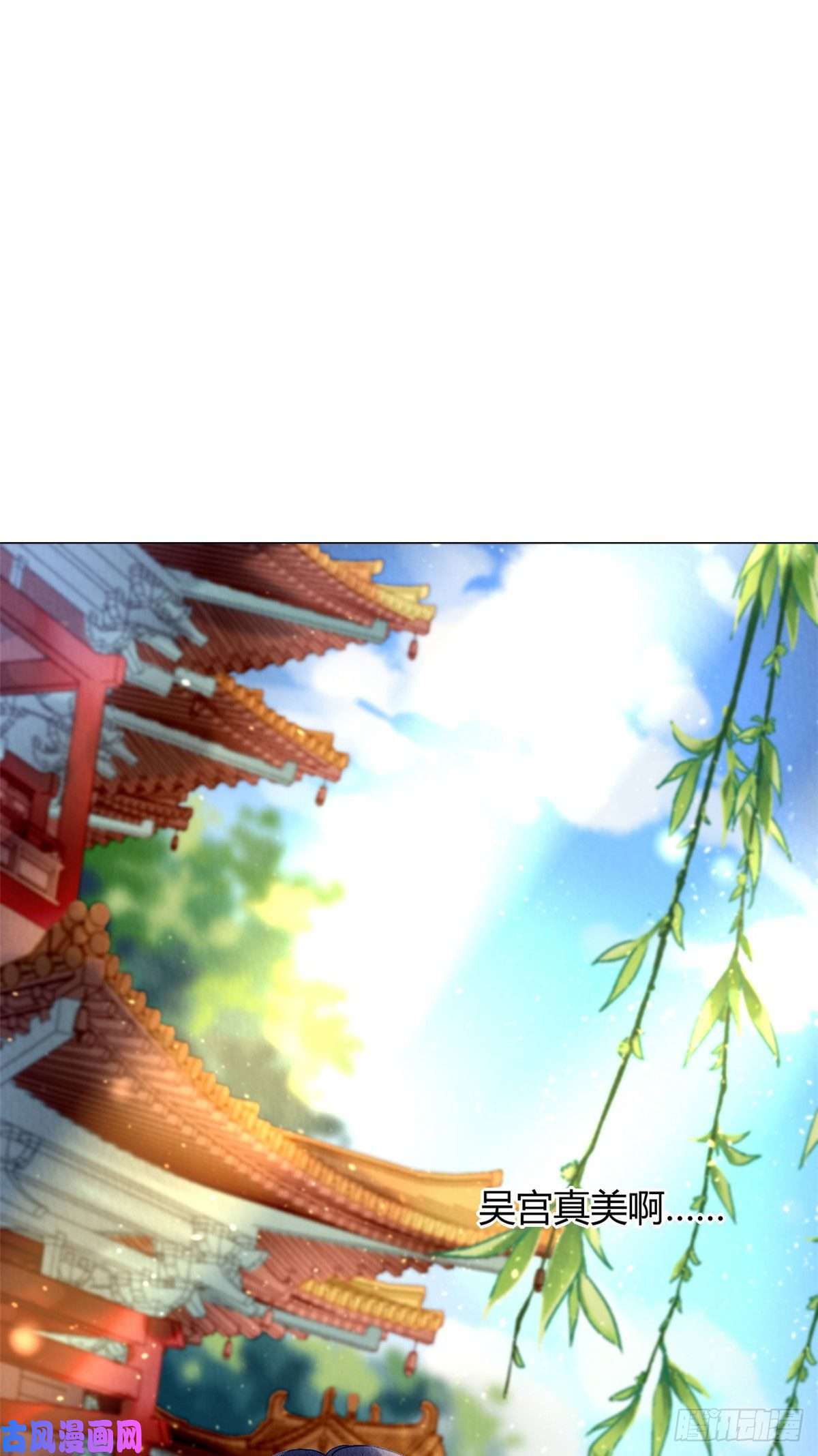 问丹朱013