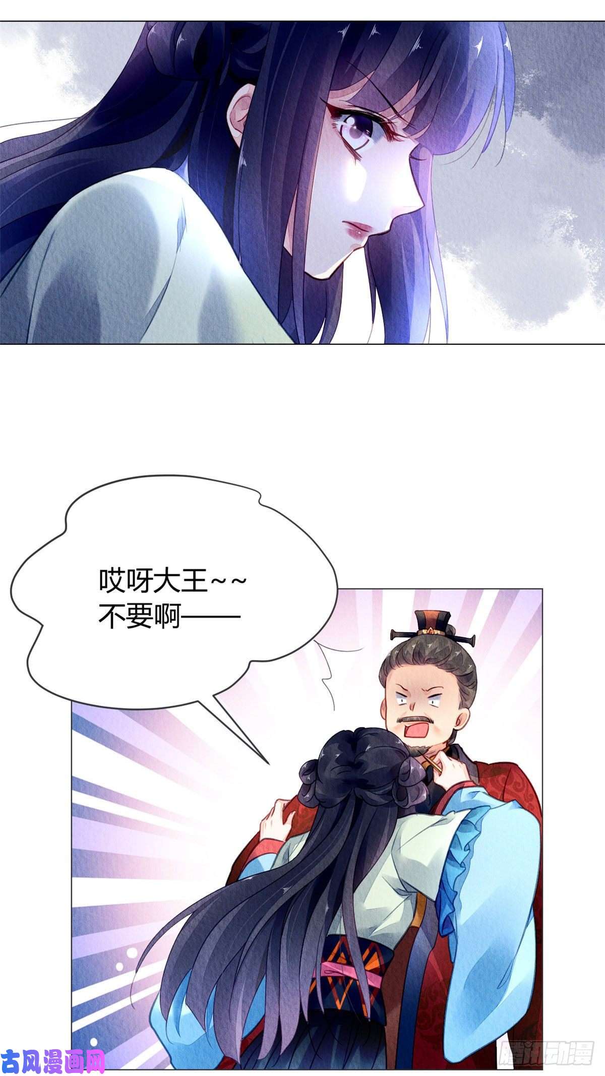 问丹朱014