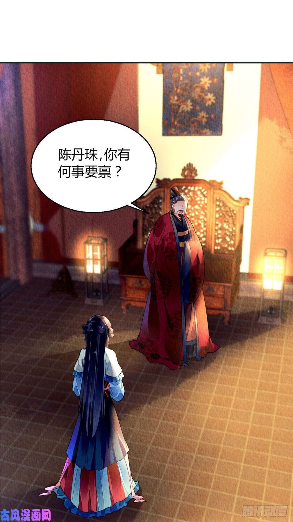 问丹朱014