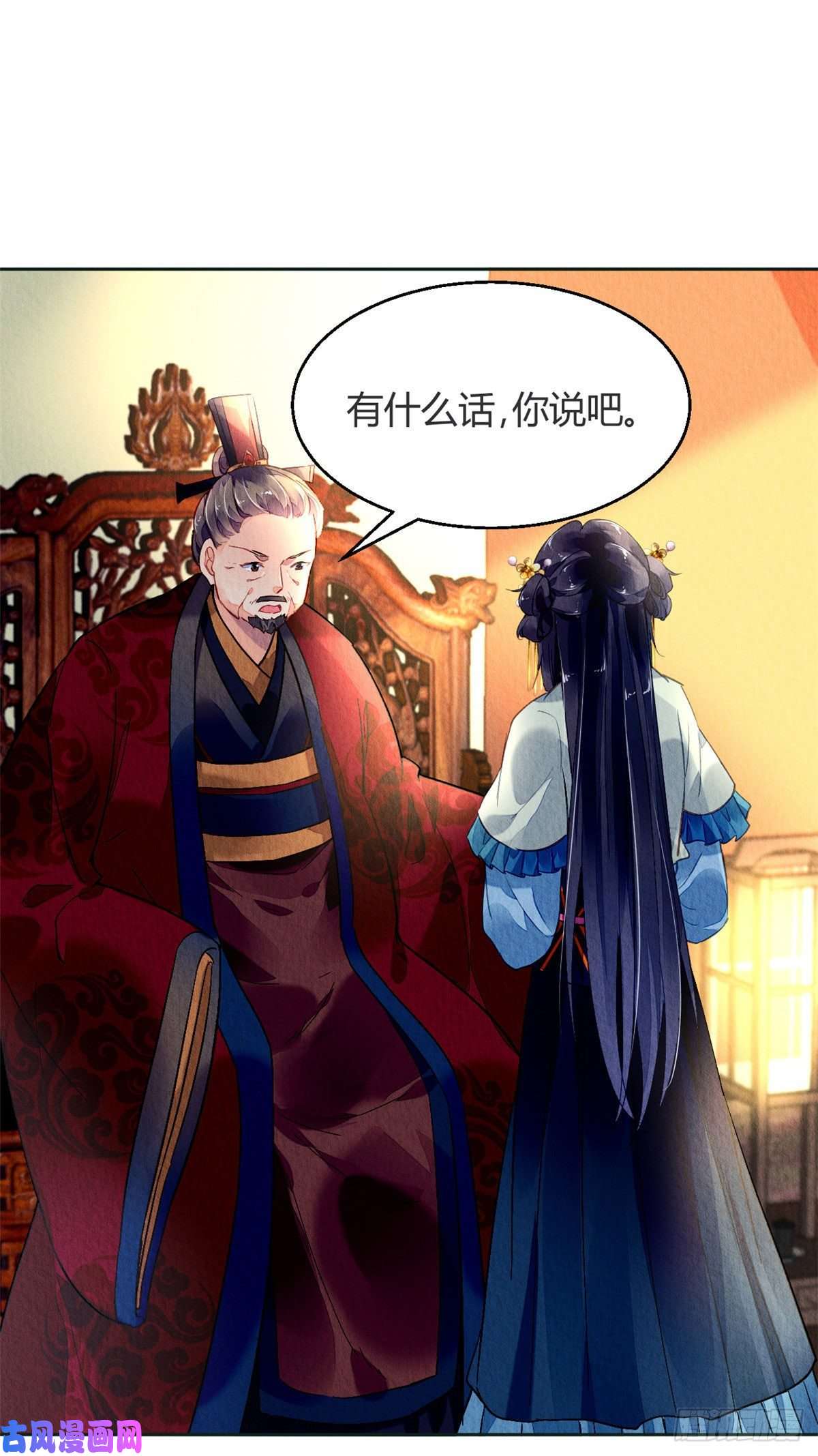 问丹朱014