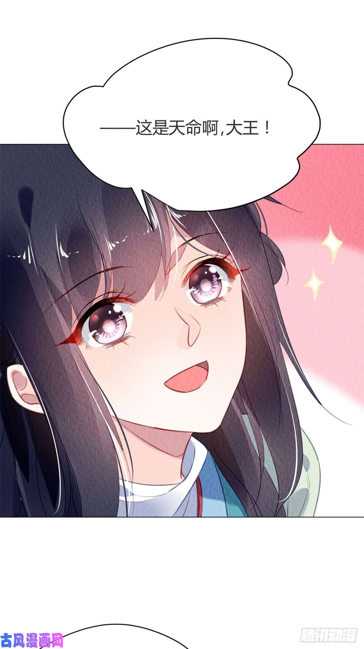 问丹朱014