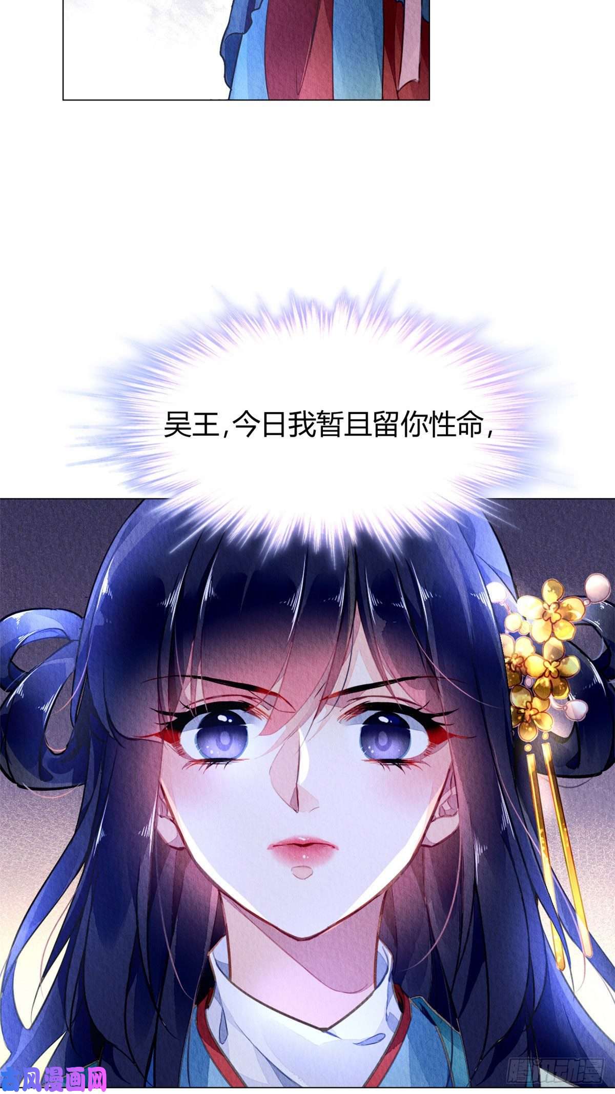 问丹朱014